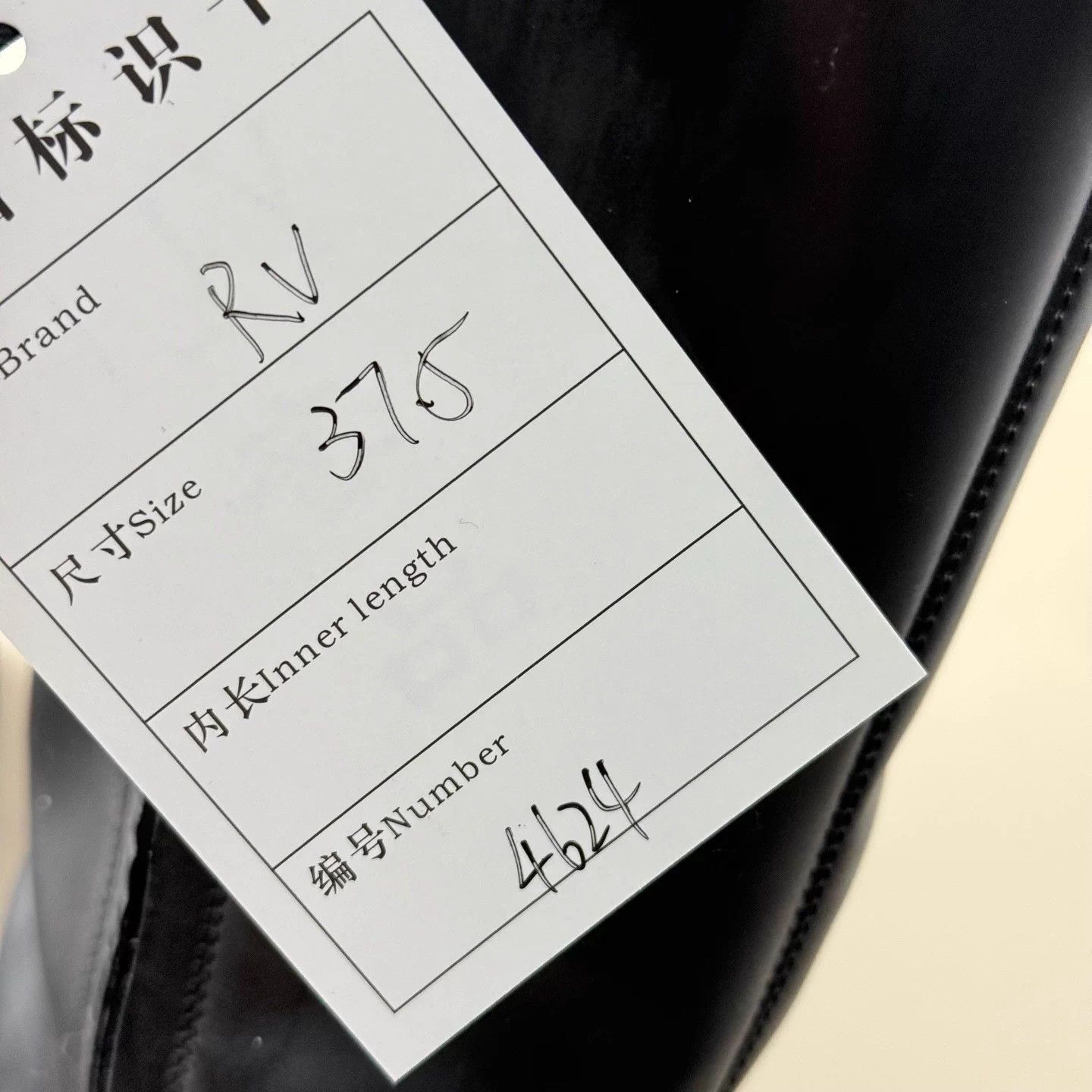 Roger Vivier RV black gold square buckle zip knee-high boots 37.5 Size US 6.5 / IT 36.5 - 8 Thumbnail