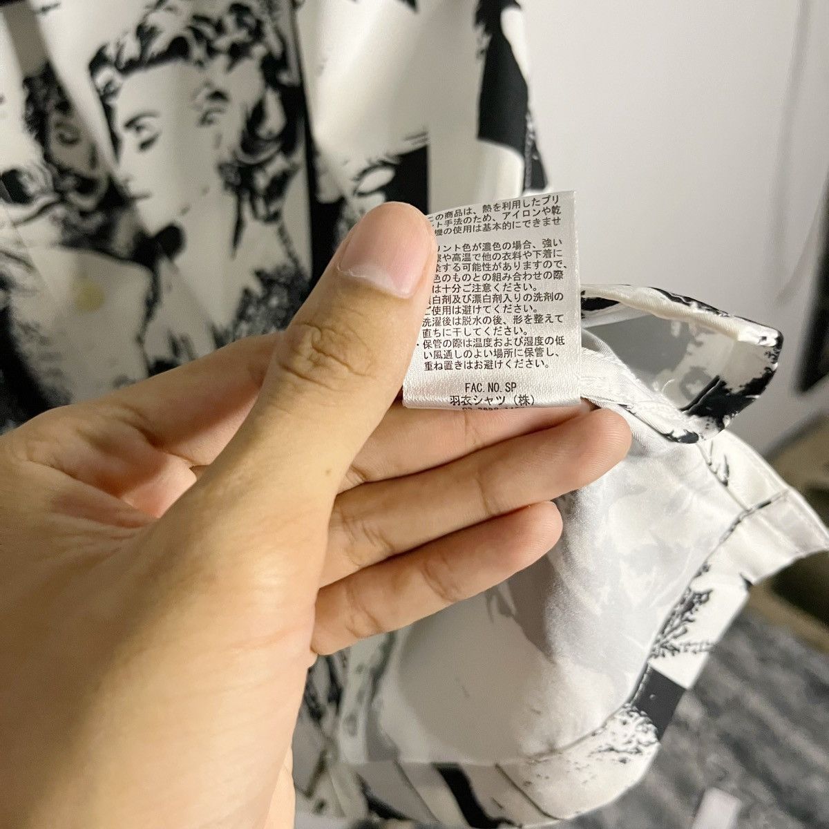If Six Was Nine Marilyn Monroe Graphic Ciao Pop Art Camp Collar Shirt Size US XL / EU 56 / 4 - 7 Thumbnail