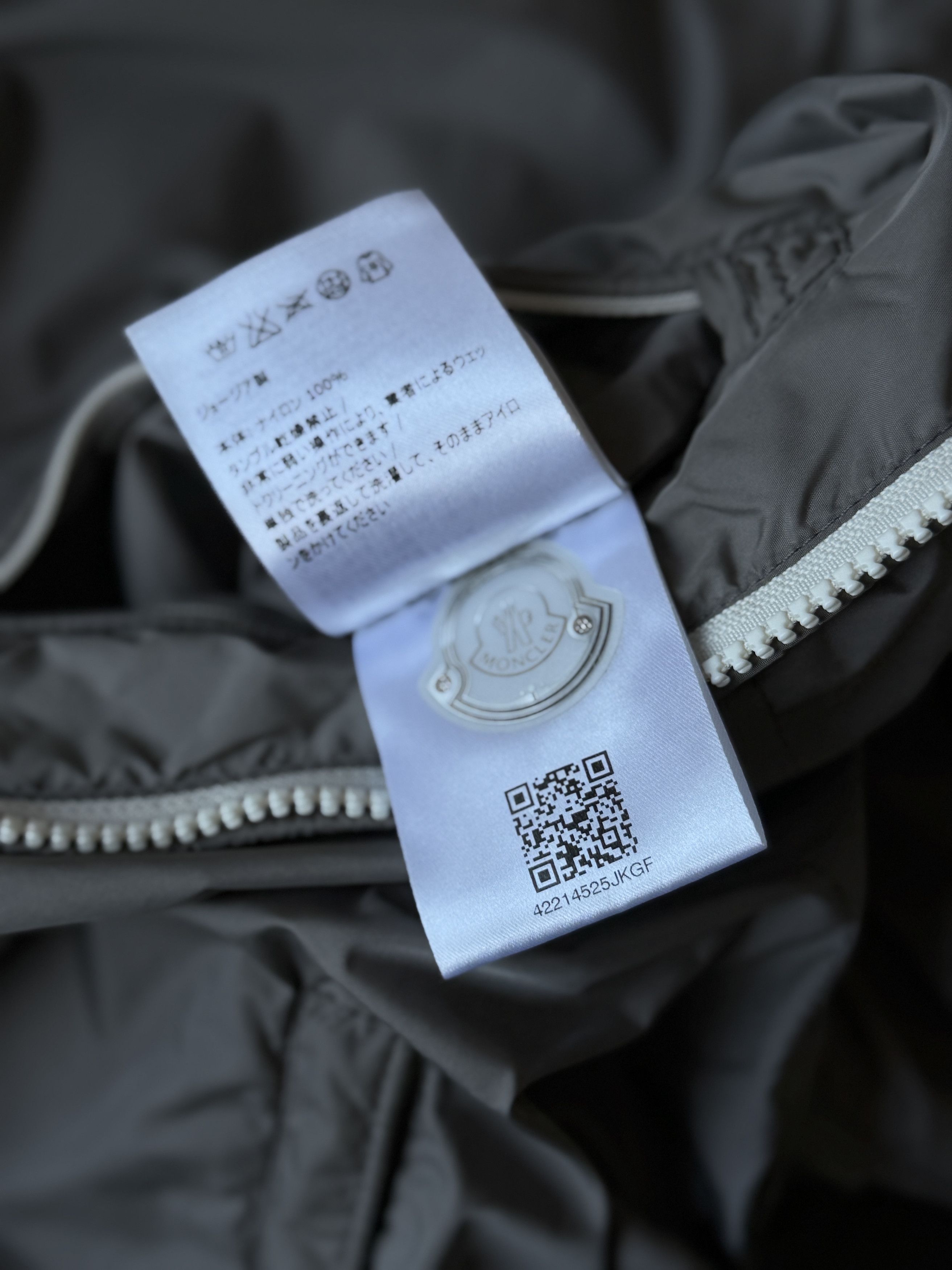Moncler Moncler Albert jacket Size US L / EU 52-54 / 3 - 5 Thumbnail
