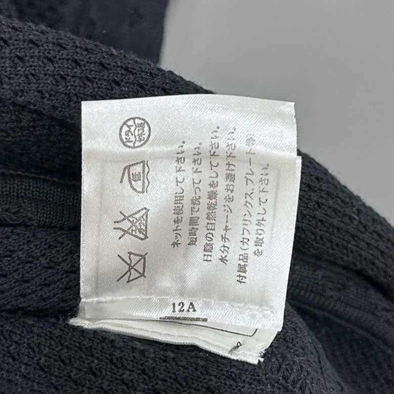 Chanel Black Hollow Knit Dress by Chanel -2505 Size XS / US 0-2 / IT 36-38 - 6 Thumbnail