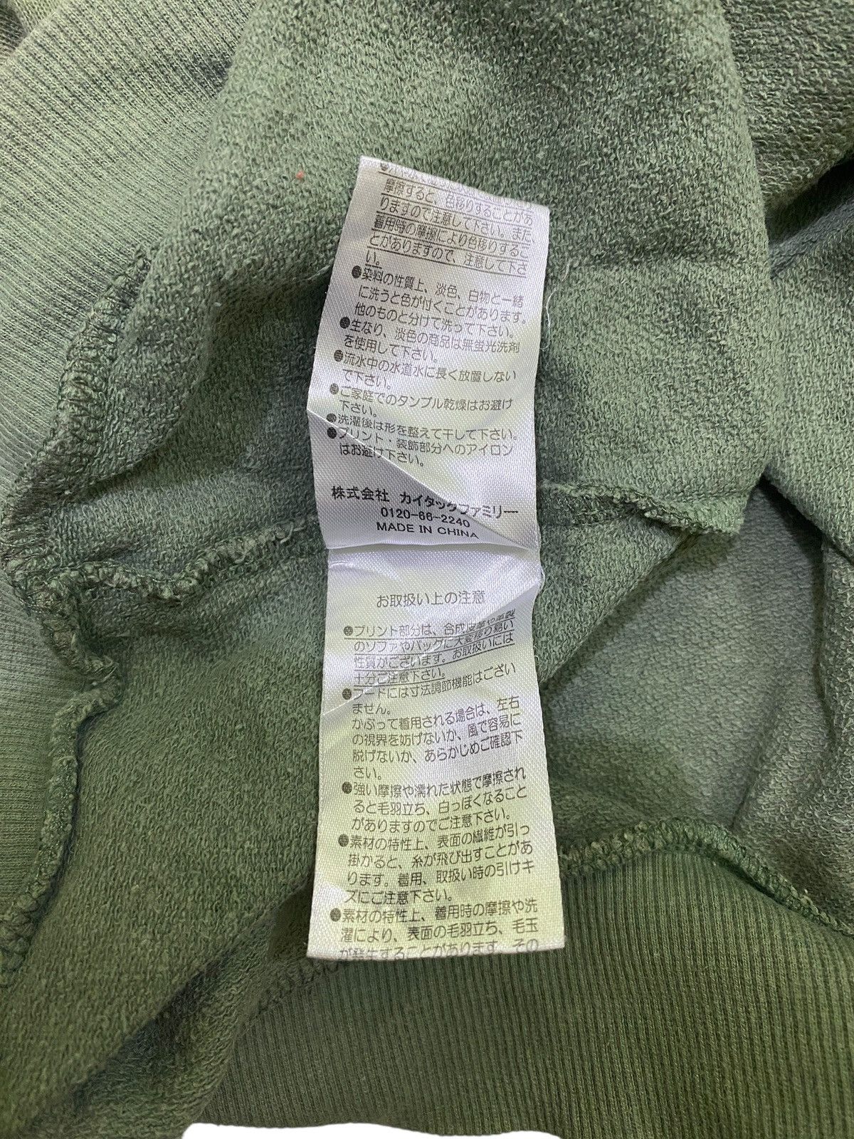 Other Outdoor Products Cropped Hoodie Size S / US 4 / IT 40 - 12 Thumbnail