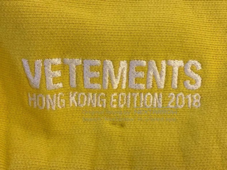 Vetements Vetements Pullover Hoodie Size US XS / EU 42 / 0 - 4 Thumbnail