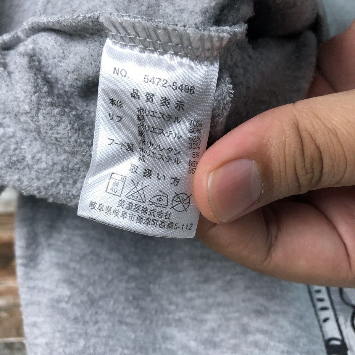 Cartoon Network × Star Wars Stars Wars storm Trooper movie Grey Hoodie #A1534 Size US M / EU 48-50 / 2 - 12 Thumbnail