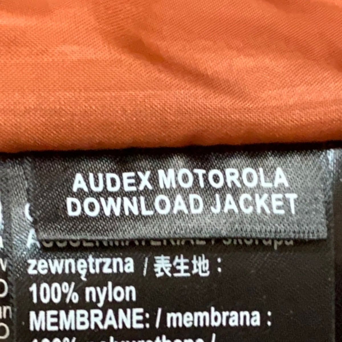 Burton × Motorola Burton Audex MP3 Motorola Jacket Size US M / EU 48-50 / 2 - 8 Thumbnail
