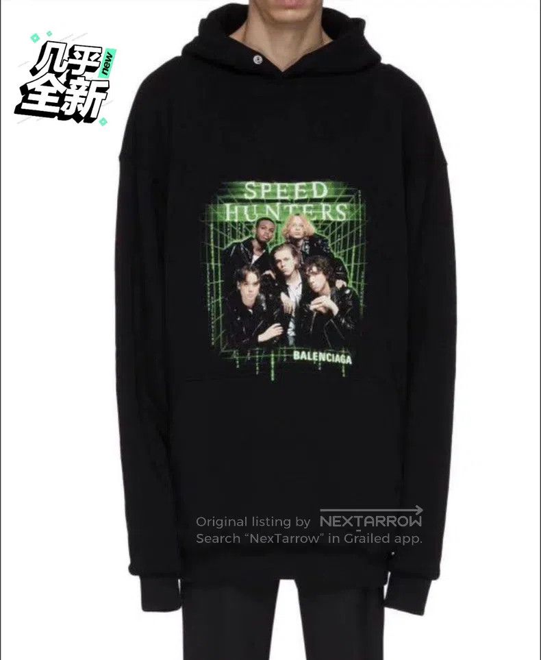 Other Balenciaga hoodie Size US XS / EU 42 / 0 - 1 Thumbnail