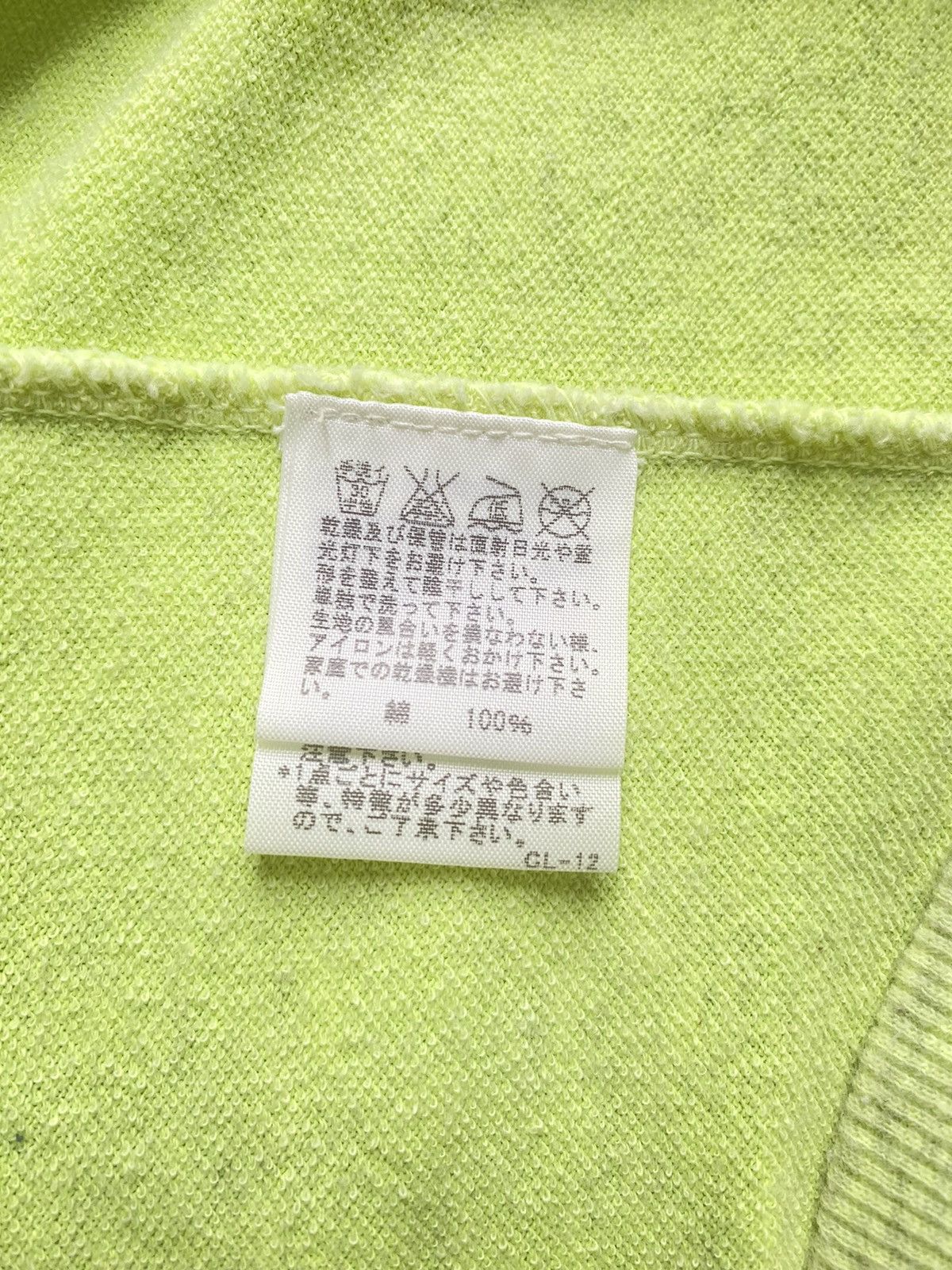 Ne-Net Né-net neon green buttons hook top Size XS / US 0-2 / IT 36-38 - 5 Thumbnail