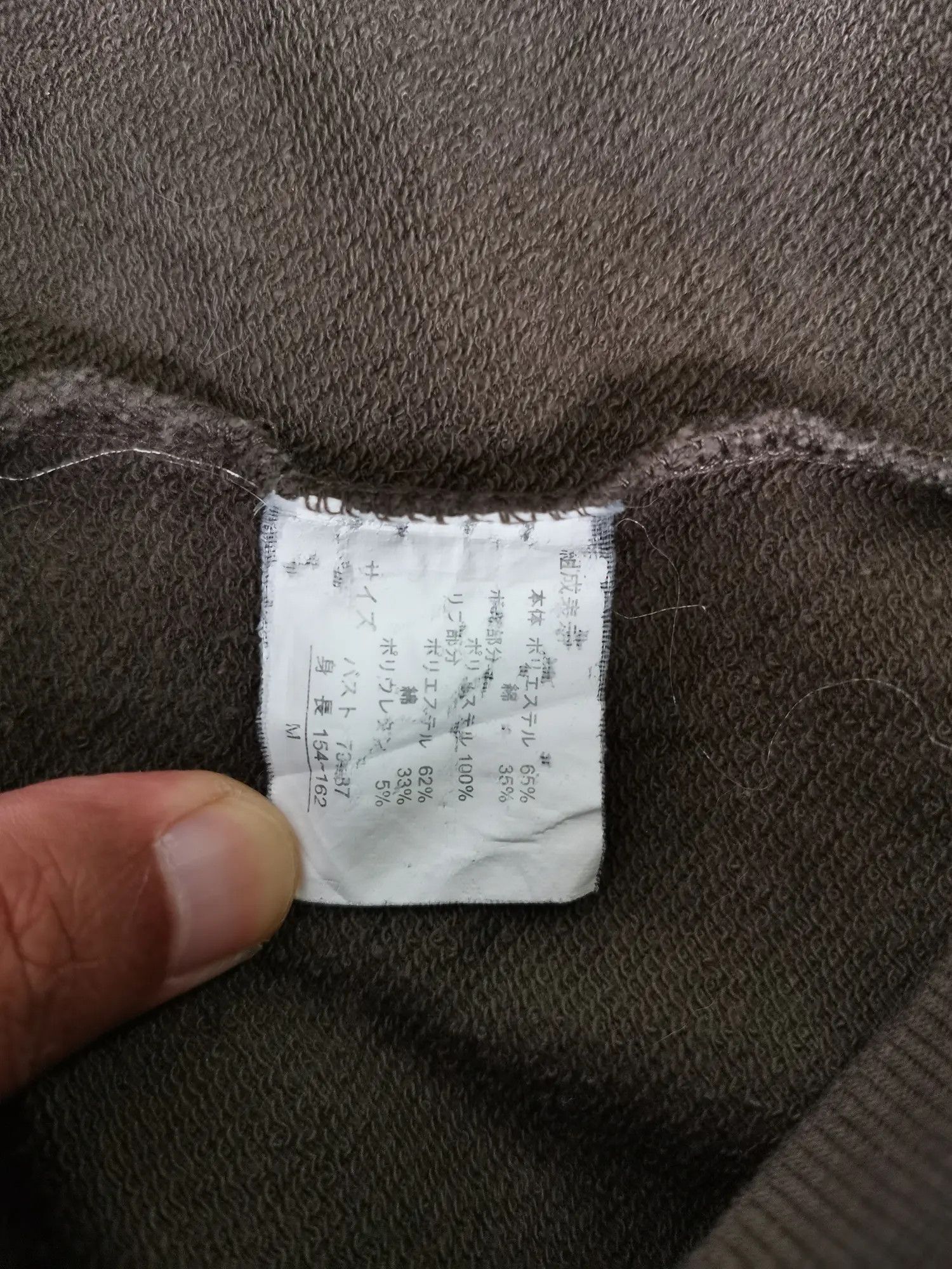 Other Rare!!! Fjer Hoodie Size US M / EU 48-50 / 2 - 3 Thumbnail