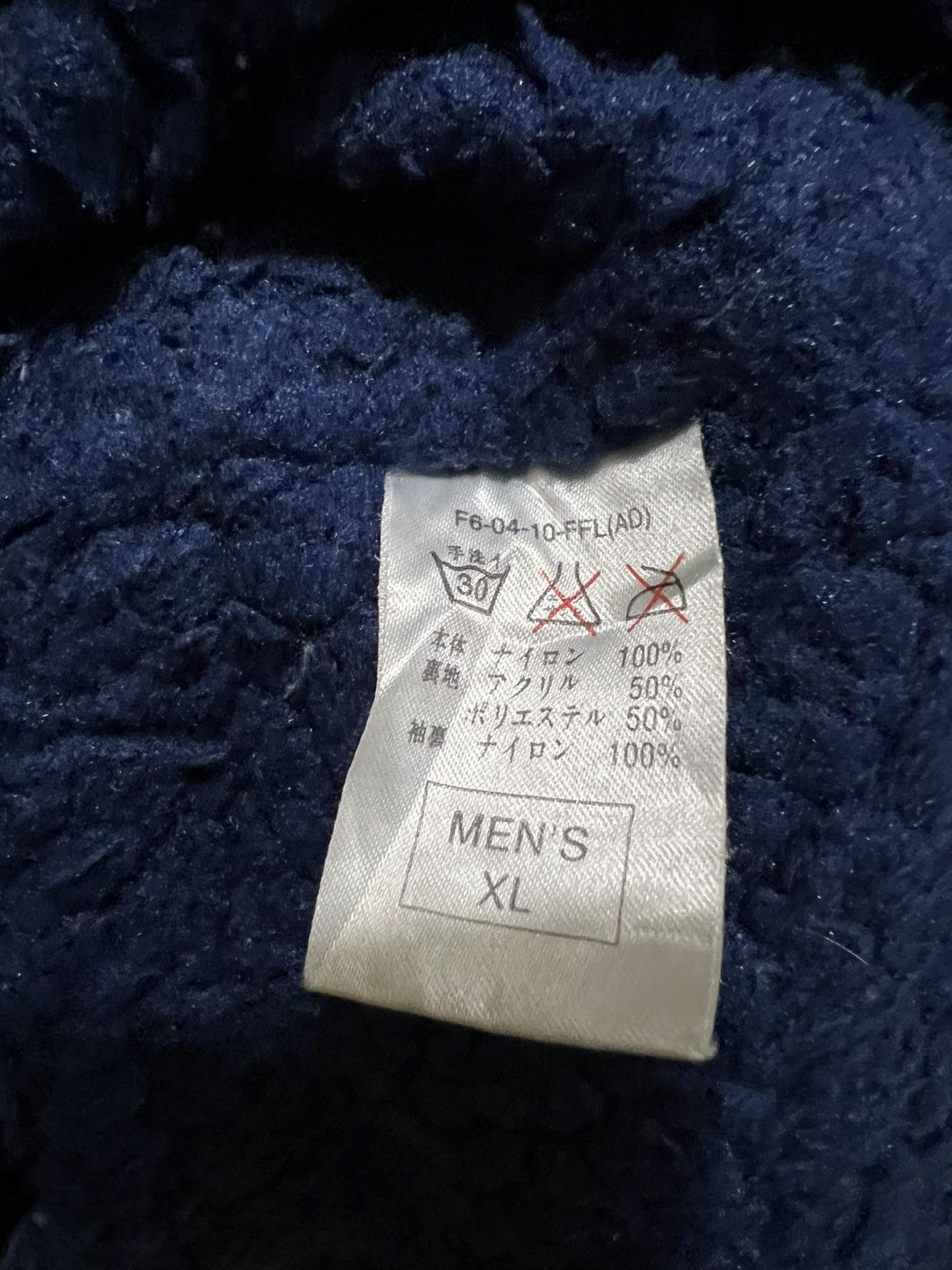 Nike 90s Nike Coach Big Swoosh Sherpa Lined jacket Size US XL / EU 56 / 4 - 8 Thumbnail