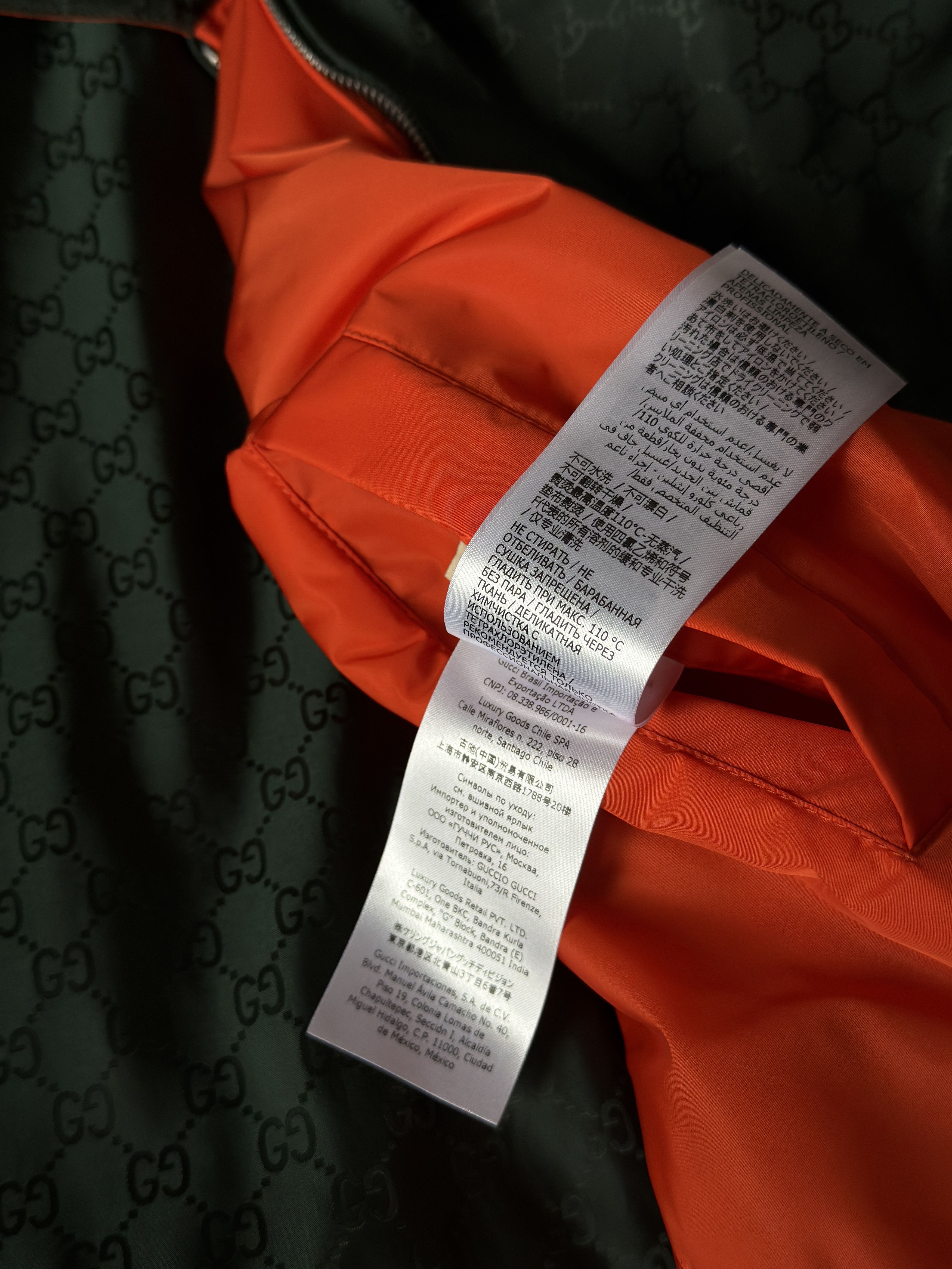 Gucci Gucci Reversible bomber monogram jacket Size US M / EU 48-50 / 2 - 12 Thumbnail