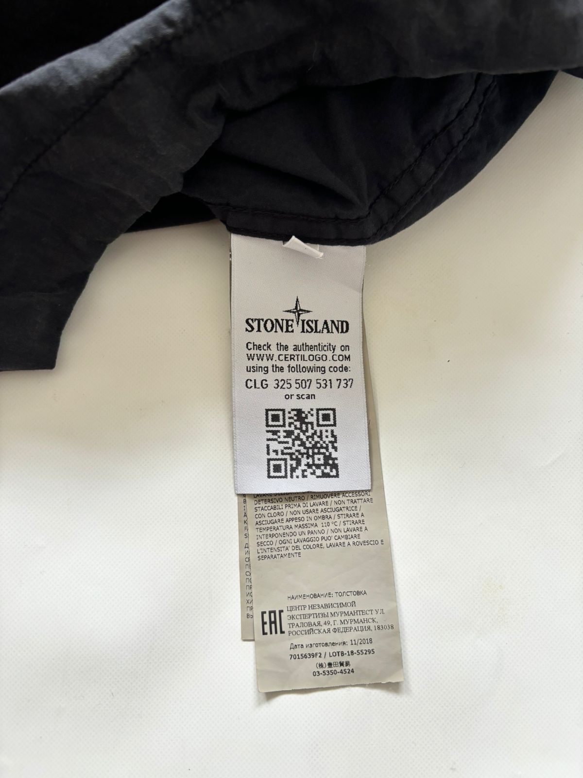 Stone Island Stone Island Size US L / EU 52-54 / 3 - 3 Thumbnail