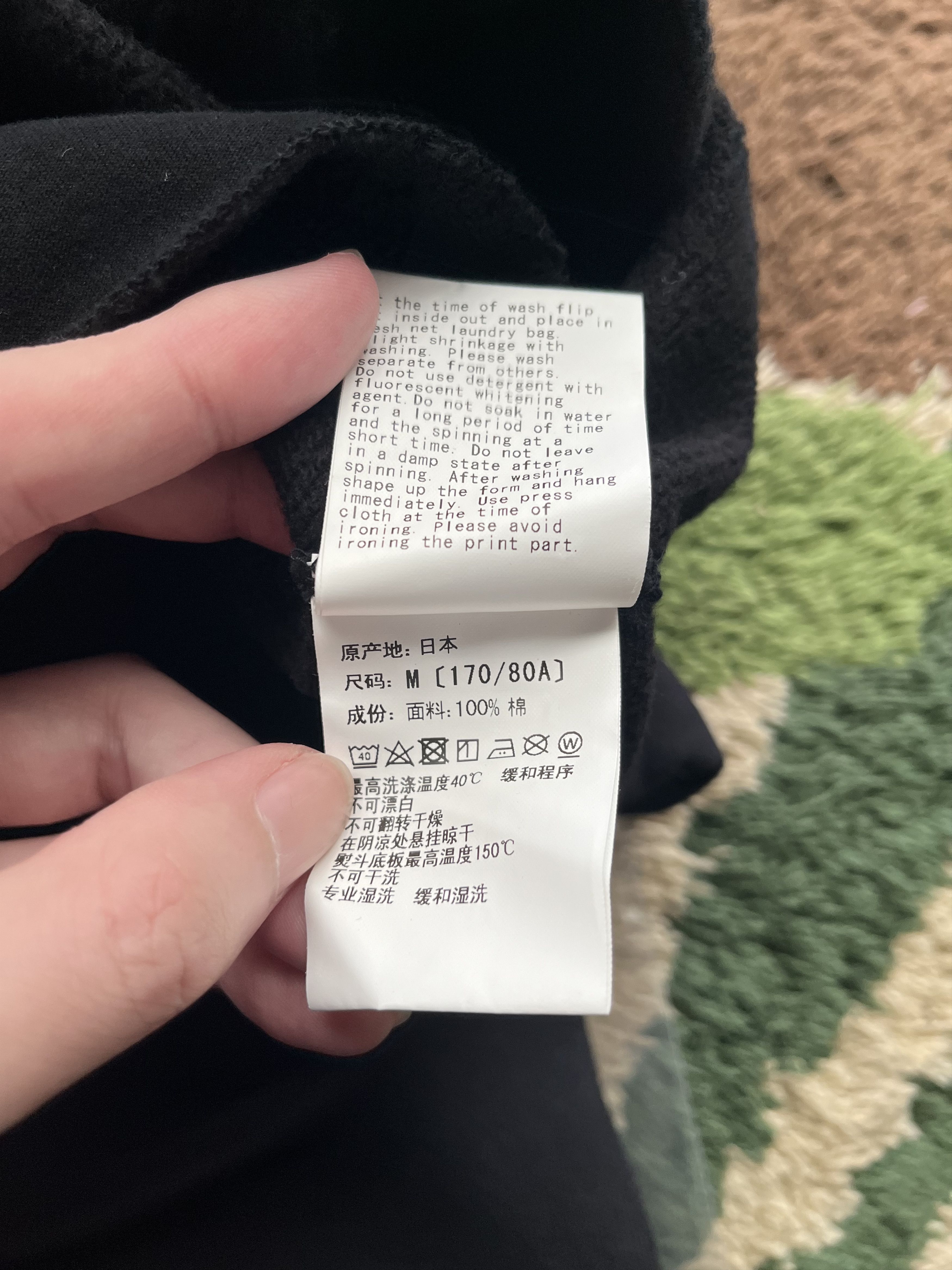 Bape BAPE WIZ KHALIFA PULLOVER HOODIE Size US M / EU 48-50 / 2 - 8 Thumbnail