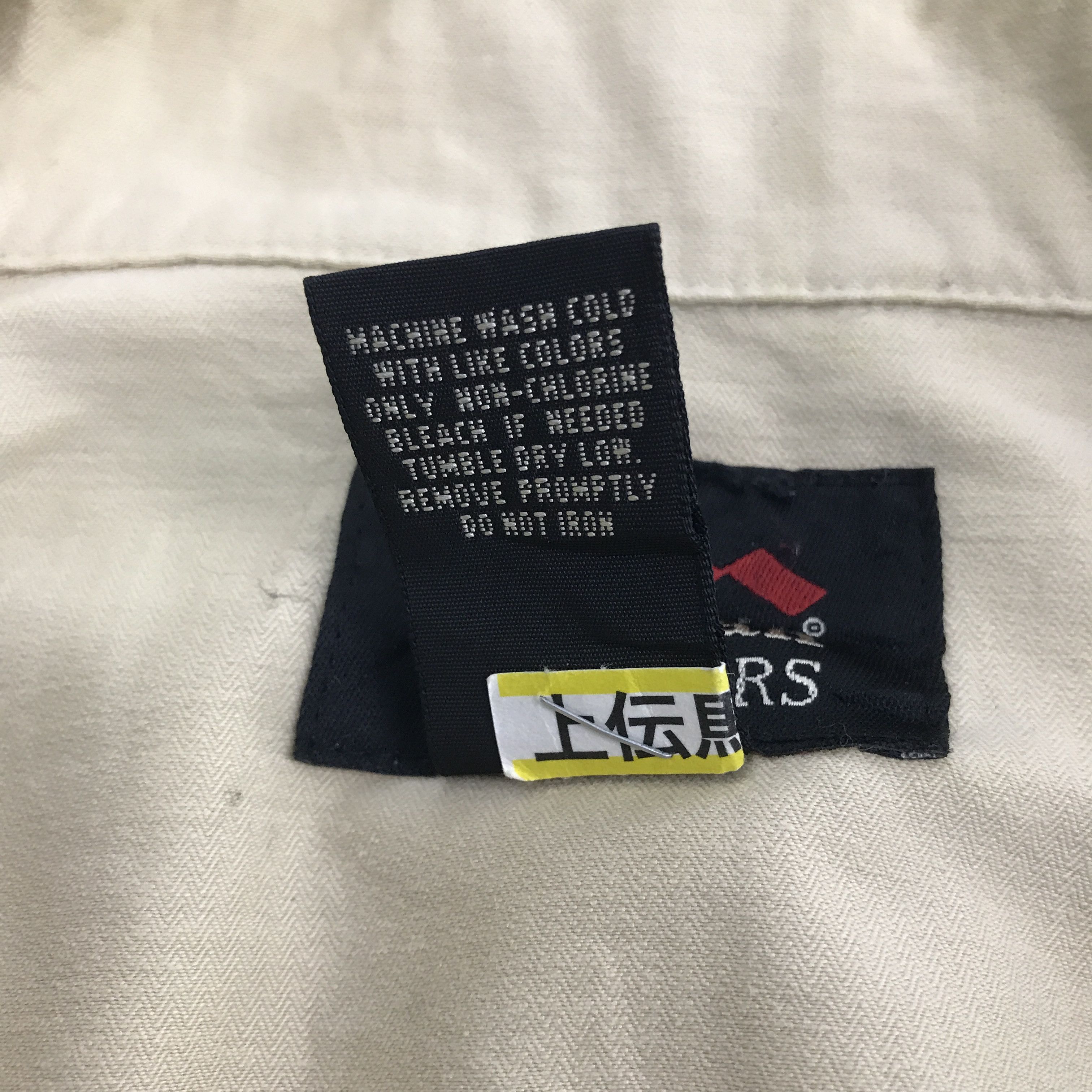 Japanese Brand × L.L. Bean Rare LL BEAN outdoors Jacket Size US S / EU 44-46 / 1 - 9 Thumbnail