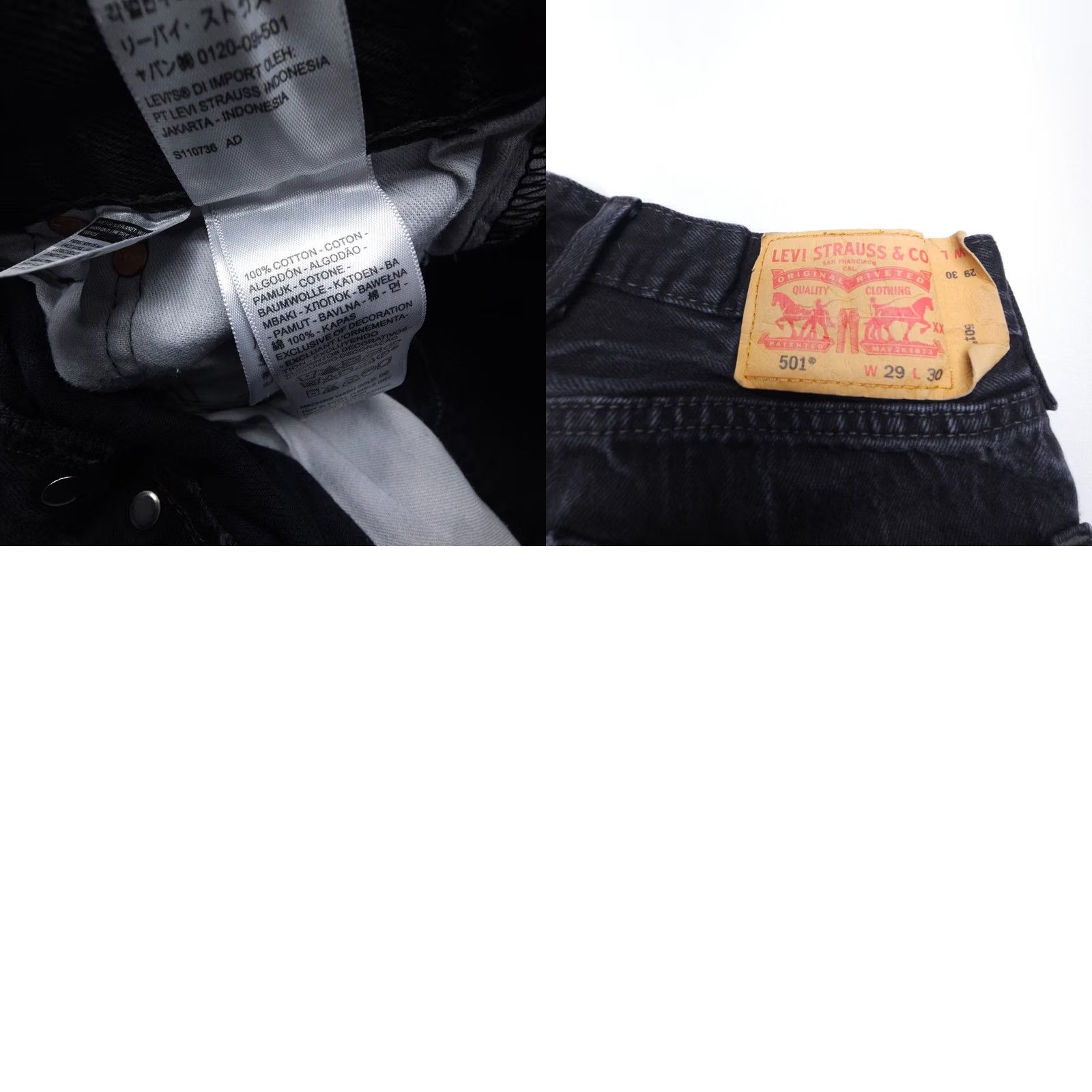 Levi's Levi's 501 Jeans Mens Regular Black 28x28 29x30 Button Fly Denim Straight Pocket 5-Pocket Vintage: No Theme: American, Classic Size US 29 - 9 Thumbnail
