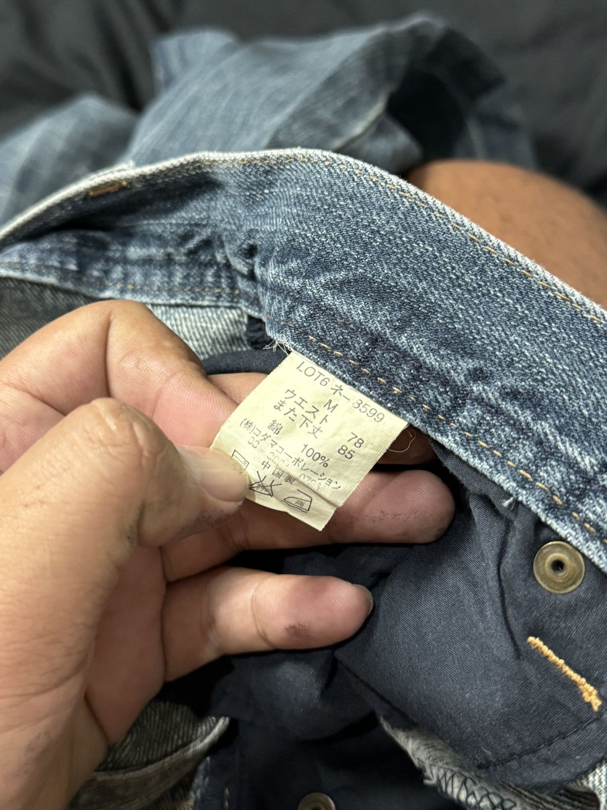Hysteric Glamour × Japanese Brand Flare Denim Distressed RootThree style lgb ifsix Size US 29 - 13 Thumbnail