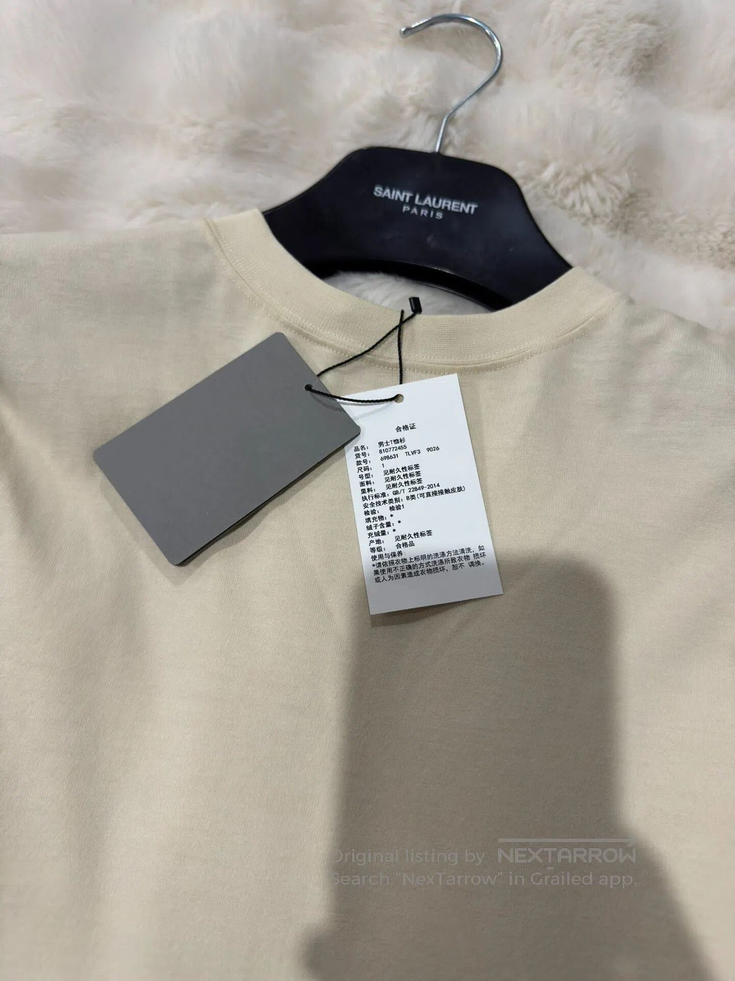 Balenciaga Balenciaga Patchwork Logo Long-Sleeve T-Shirt| Size US S / EU 44-46 / 1 - 3 Thumbnail