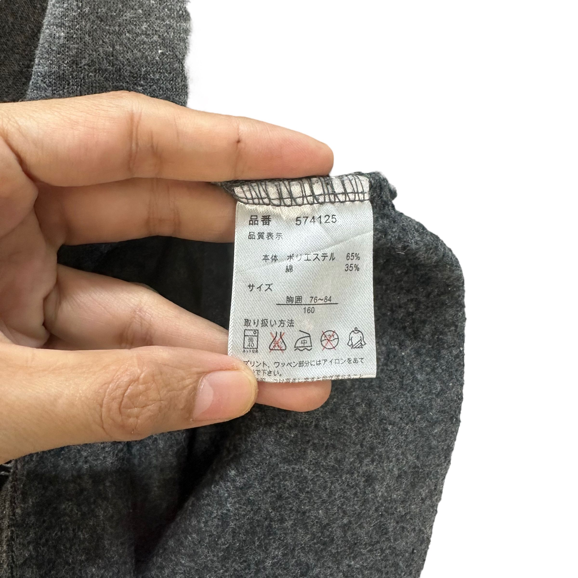 Japanese Brand BATSU STUDIO ROCK STYLE 69 LONG SLEEVE SHIRT #8050-198 Size US S / EU 44-46 / 1 - 9 Thumbnail