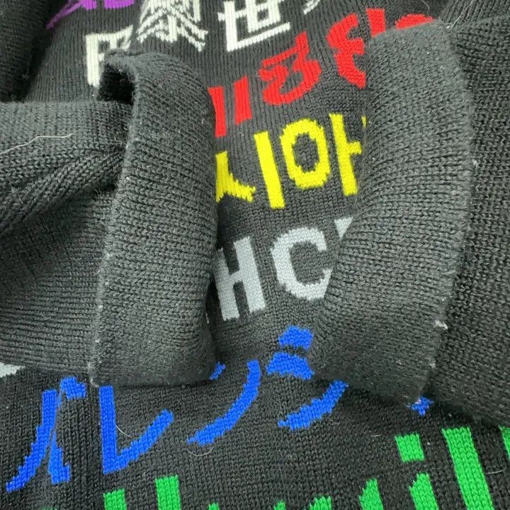 Balenciaga Balenciaga Oversized Wool Blend Sweater for Women 0079-2507 Size XXL / US 16-18 / IT 52-54 - 6 Thumbnail