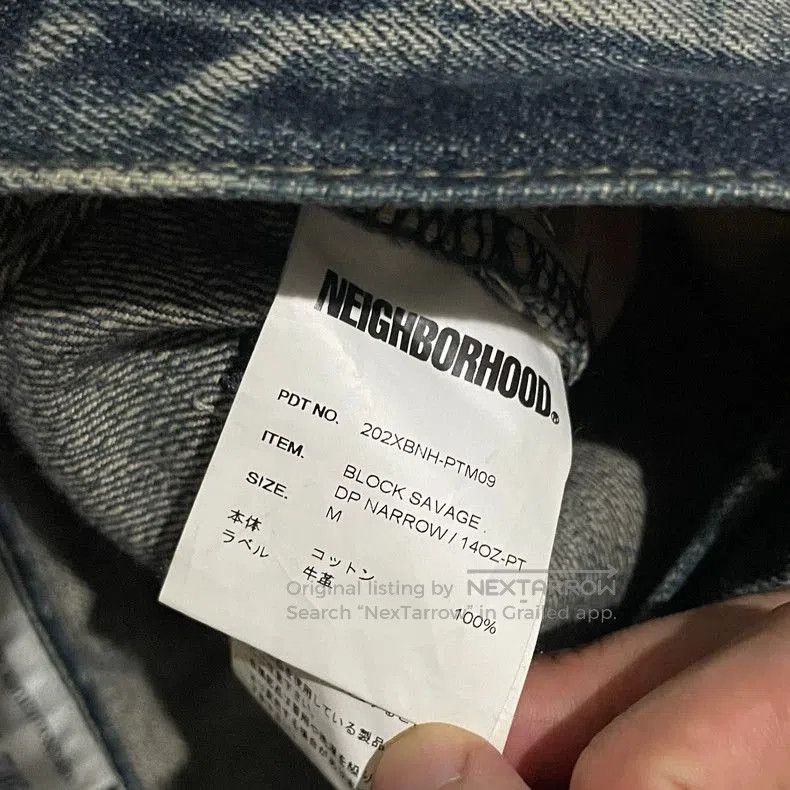 Neighborhood NEIGHBORHOOD 20AW DPN NARROW Jeans. Size US 29 - 8 Thumbnail