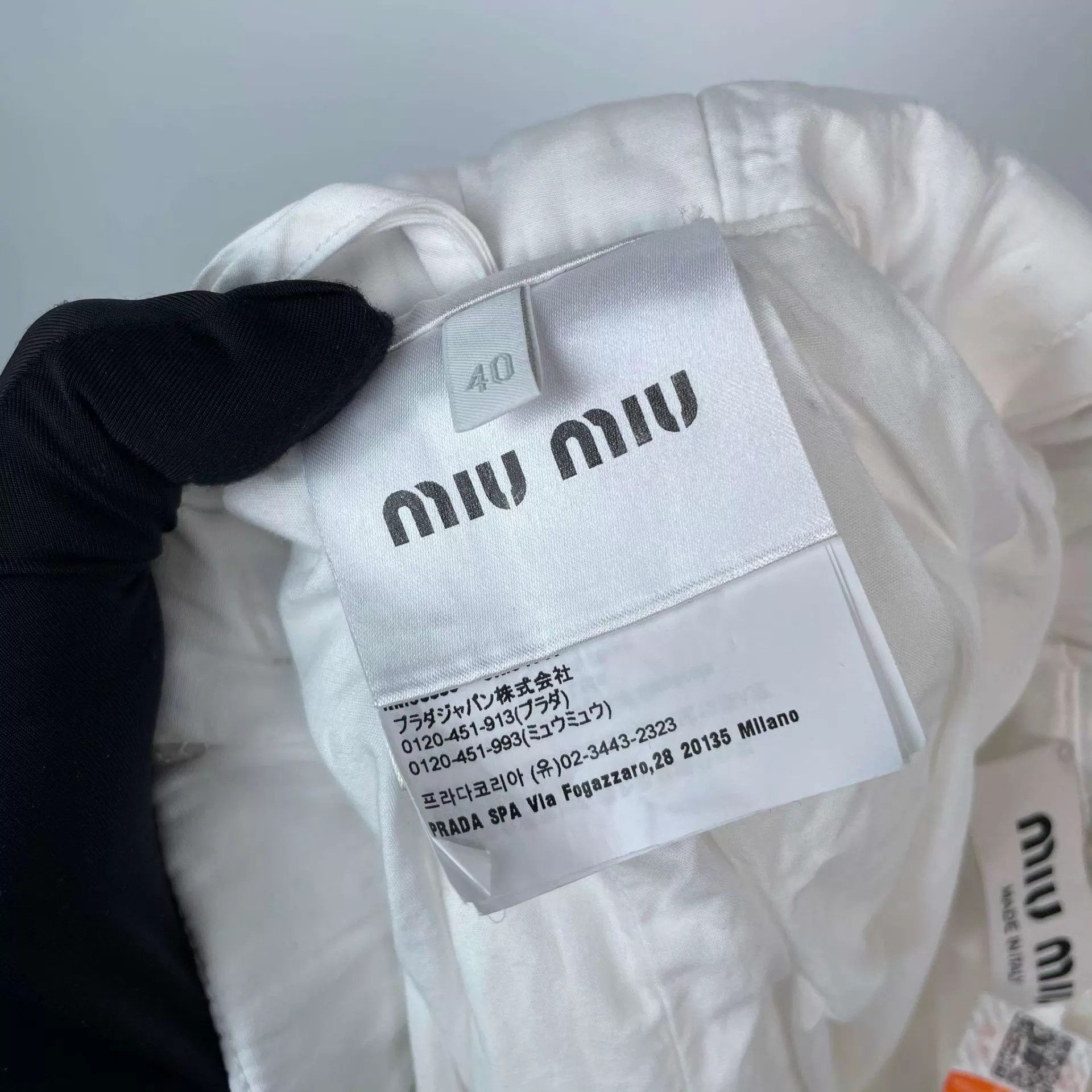 Miu Miu MIU MIU 98 New White Skirt 40 Size 27" / US 4 / IT 40 - 4 Thumbnail