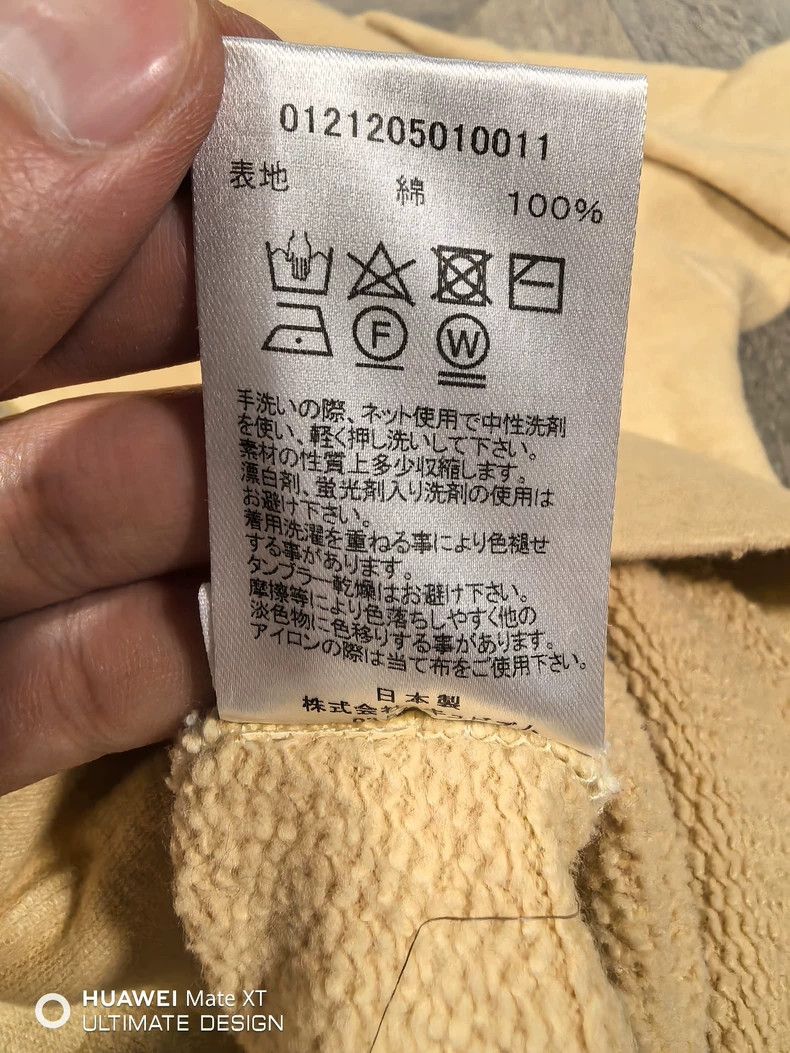 Visvim visvim 21AW JUMBO SWEAT ZIP P.O. (UNEVEN DYE) Tie-Dye Half Size US M / EU 48-50 / 2 - 6 Thumbnail