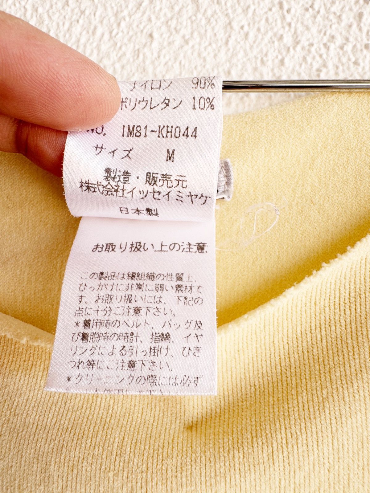 Issey Miyake ISSEY MIYAKE Size M / US 6-8 / IT 42-44 - 11 Thumbnail