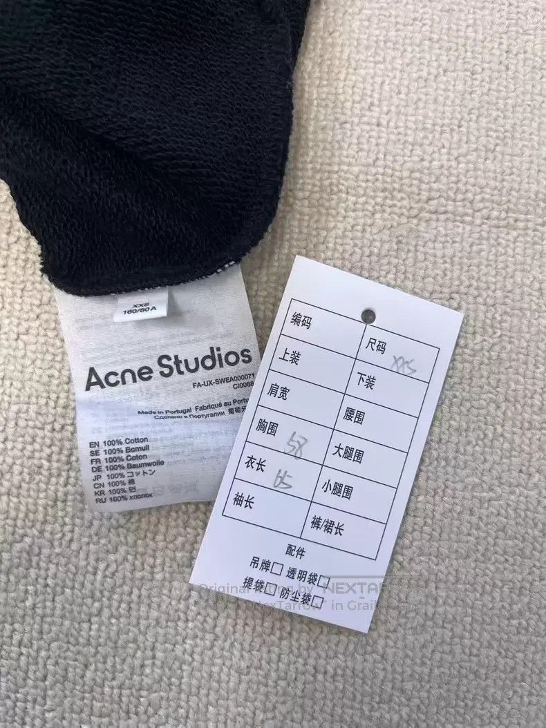 Acne Studios Acne Studios Chest Metal Logo Sweater - Black Size US XXS / EU 40 - 5 Thumbnail