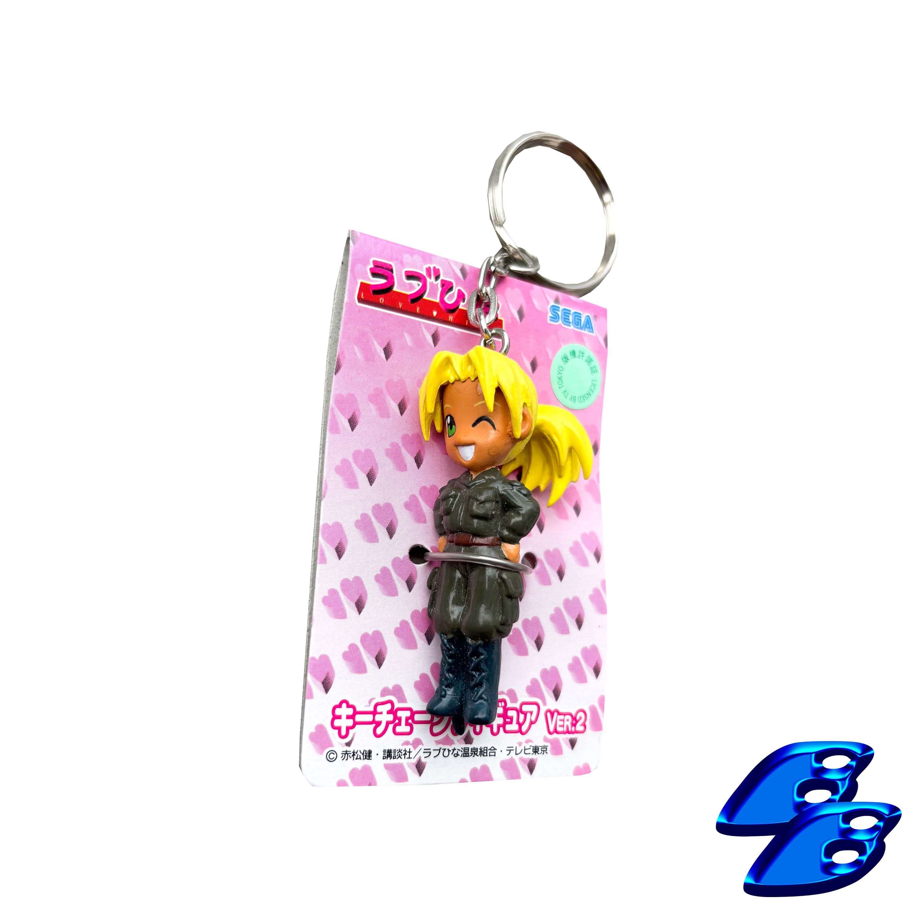 Anime × Japanese Brand KAOLLA SUU NARUSEGAWA LOVE HINA KEYCHAIN VINTAGE 2001 Size ONE SIZE - 1 Thumbnail