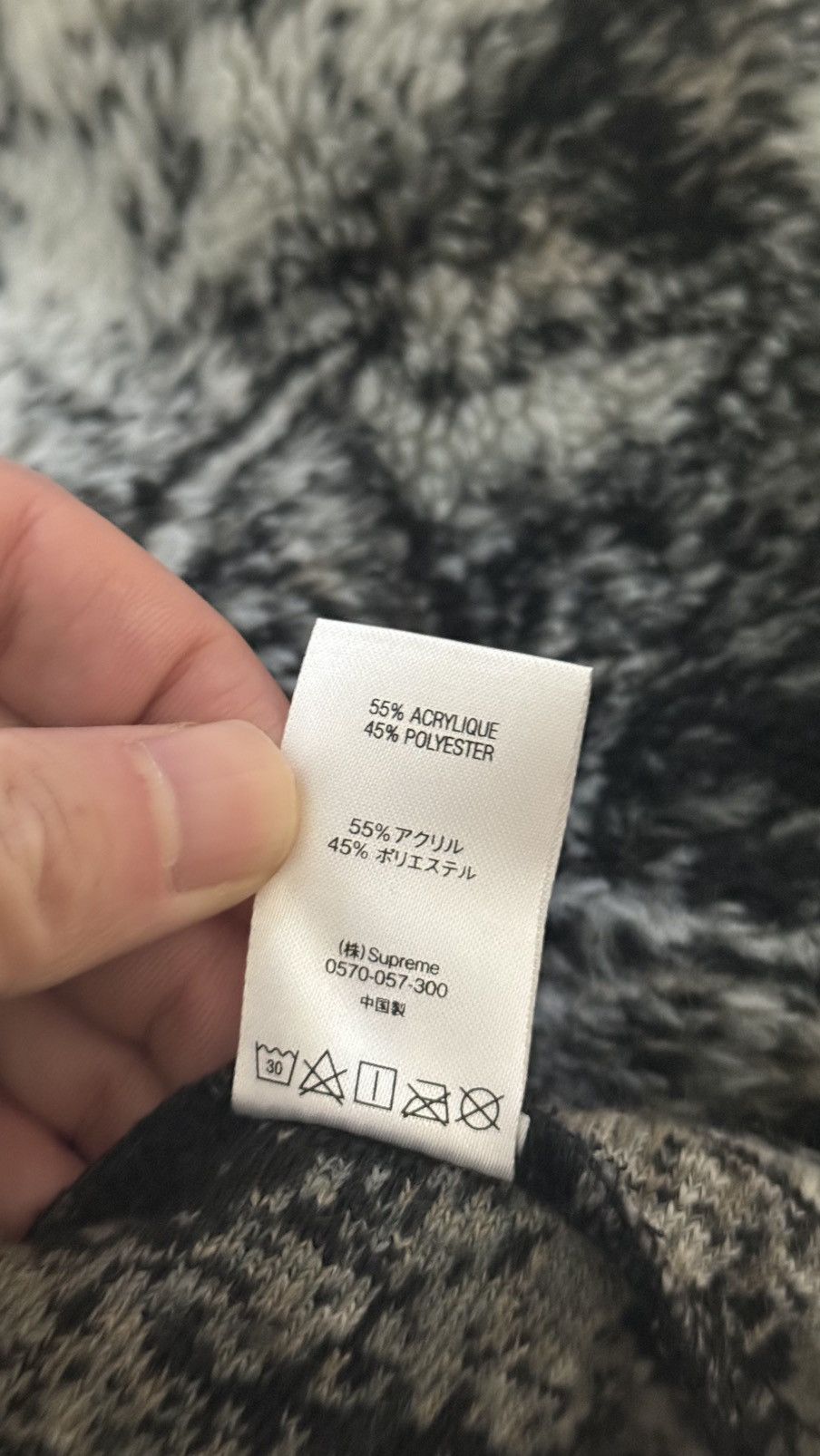 Supreme Supreme ss19 wolf fleece Jacket Size US S / EU 44-46 / 1 - 6 Thumbnail