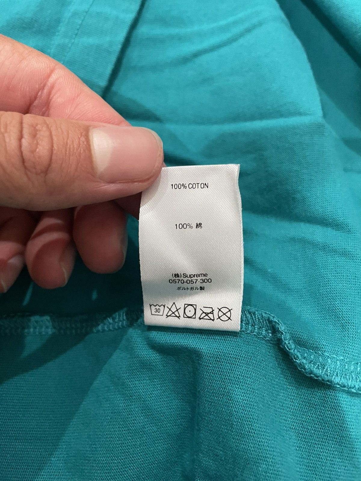 Supreme Supreme Ancient S/S Top (Medium) Size US M / EU 48-50 / 2 - 4 Thumbnail