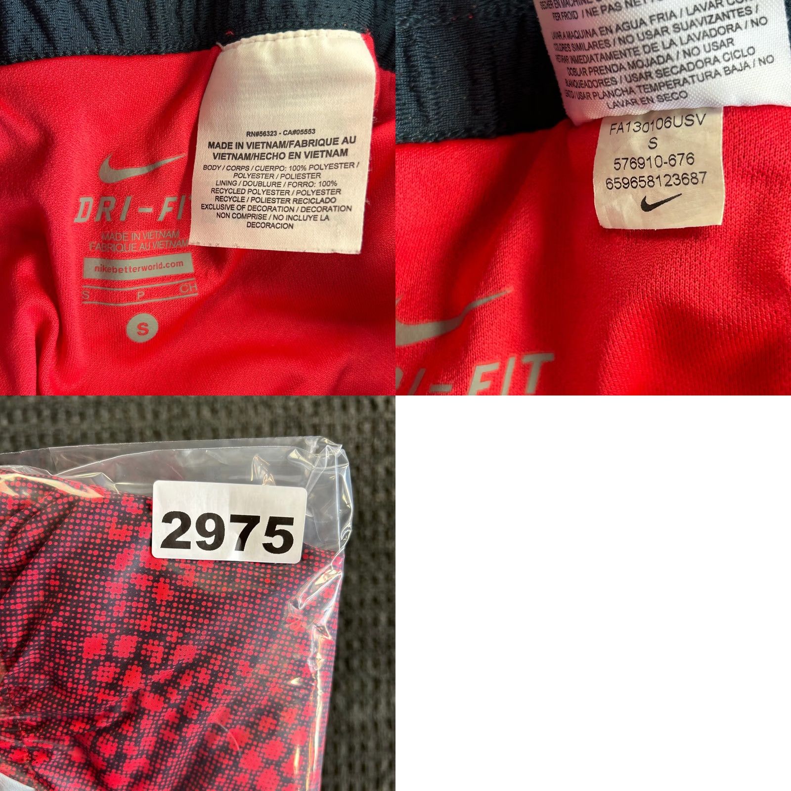 Nike Nike Women’s Dash Dri Fit Running Shorts S 3” Inseam Built in Brief Snake Skin Red Athletic Pockets Reflective 3 in Inseam Womens Size 28" / US 6 / IT 42 - 8 Thumbnail