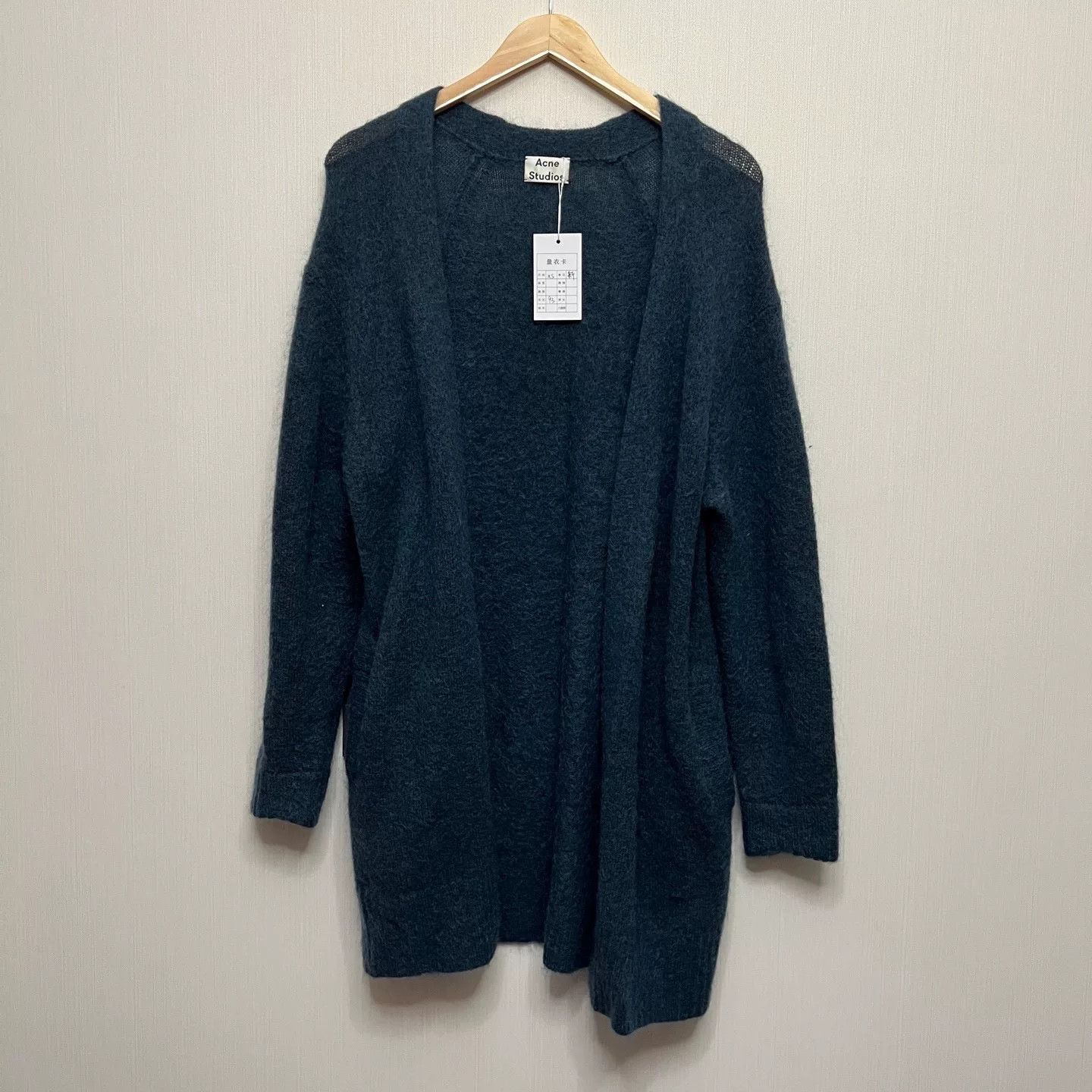 Acne Studios Acne Studios Long Mohair Cardigan XS Size XS / US 0-2 / IT 36-38 - 1 Thumbnail