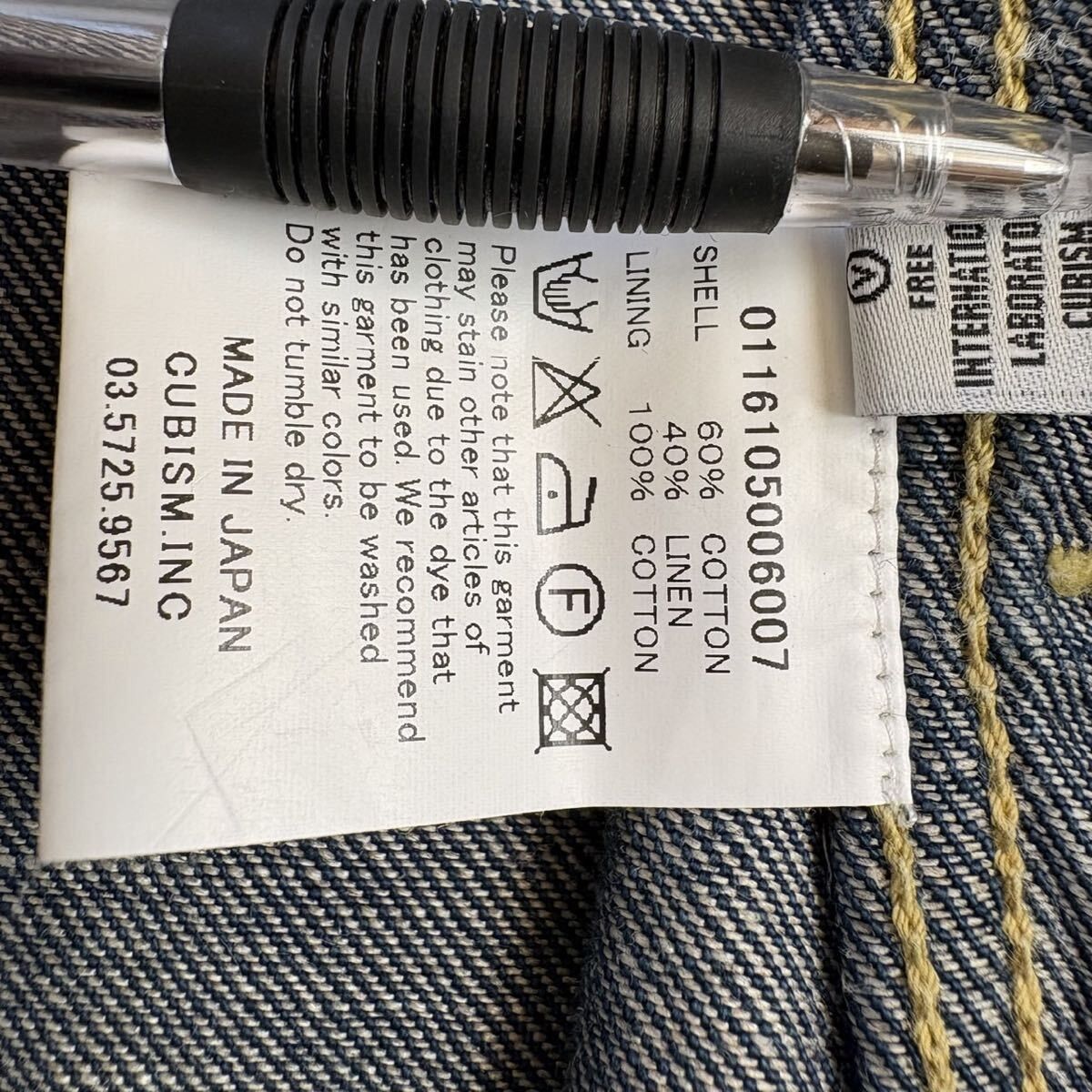 Visvim Visvim Sanjuro Denim Jacket Sashiko Size US M / EU 48-50 / 2 - 5 Thumbnail