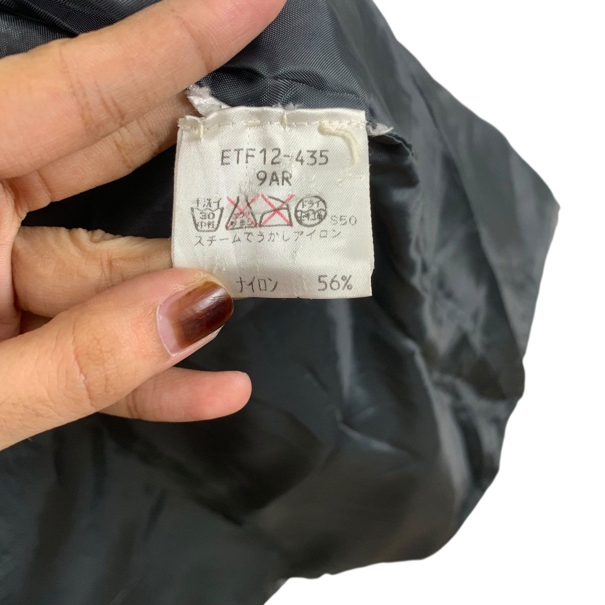 Vintage Vintage SOLEIL THINSULATE INSULATION Minimalist Trench Coat Size S / US 4 / IT 40 - 9 Thumbnail