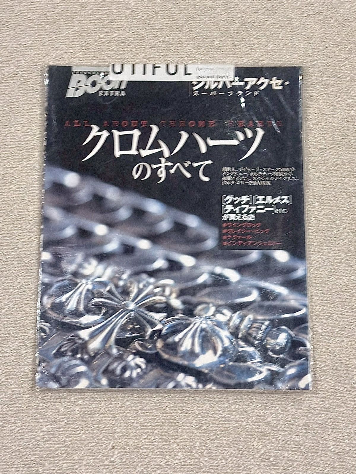 Chrome Hearts Chrome Hearts magazine 1997 Boon extra all about CH Size ONE SIZE - 1 Thumbnail
