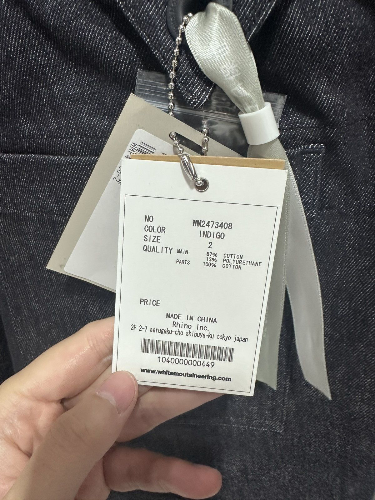 White Mountaineering White mounatineering x Gramicci denim tapered pants Size US 32 / EU 48 - 3 Thumbnail