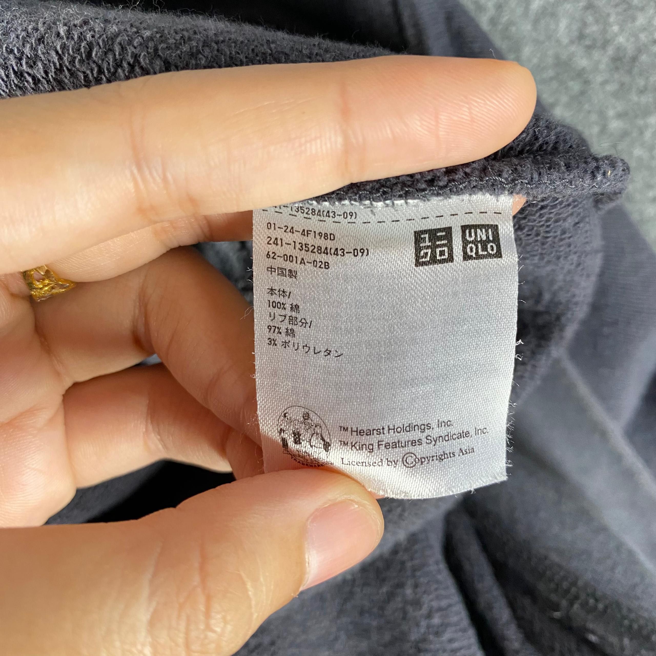 Uniqlo Vintage Popeye The Sailorman by Uniqlo Sweatshirt Size US L / EU 52-54 / 3 - 10 Thumbnail