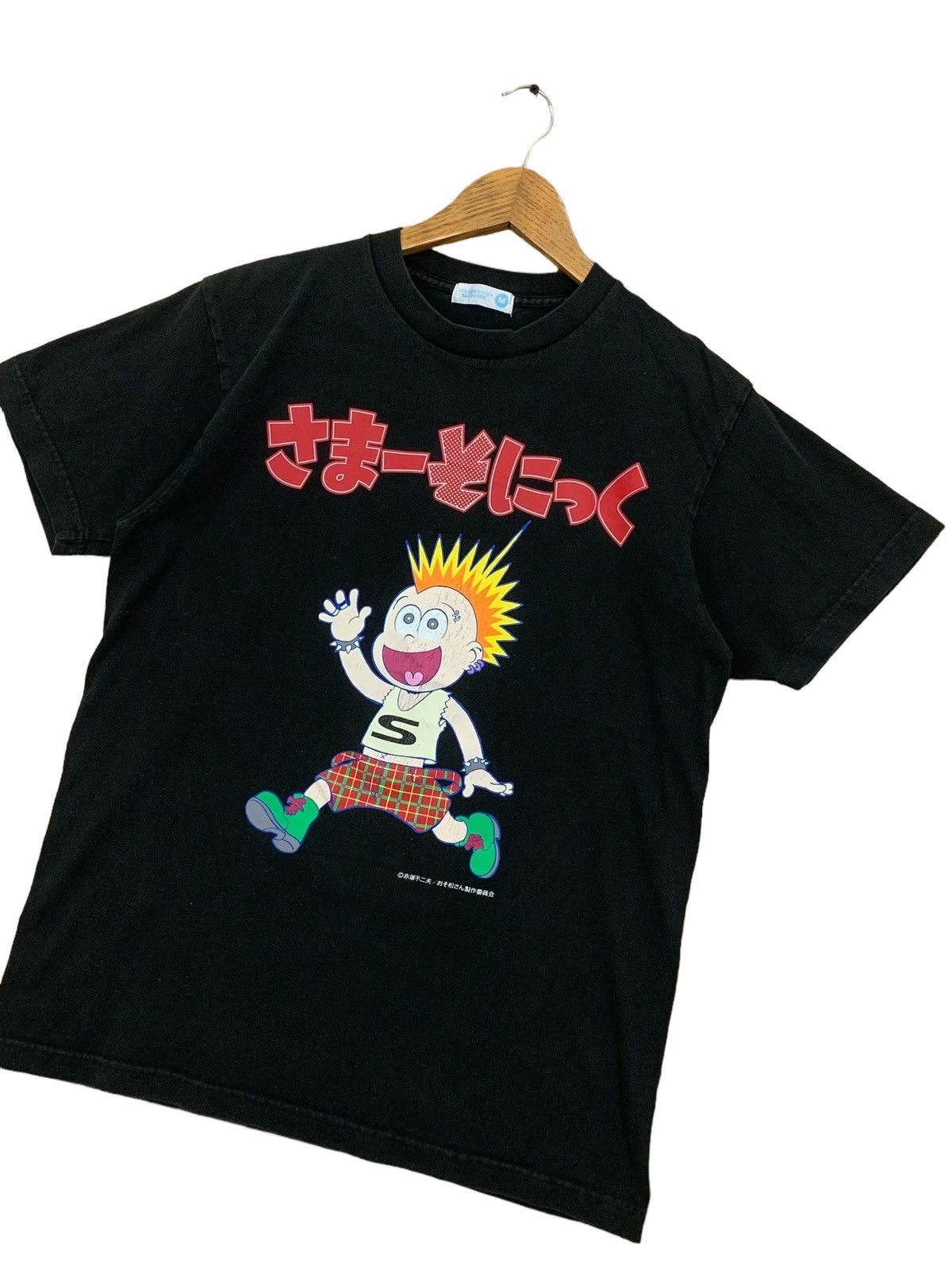 Band Tees Summer Sonic 2016 Punk Music Artist Y2K Band Size US M / EU 48-50 / 2 - 3 Thumbnail