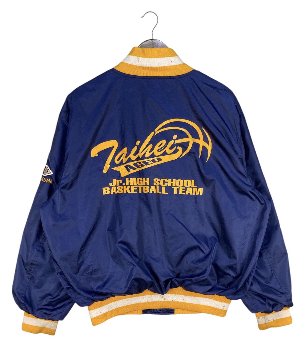 Designer × Japanese Brand × Vintage 🔥RARE🔥VINTAGE BASKETBALL JACKET Size US L / EU 52-54 / 3 - 4 Thumbnail