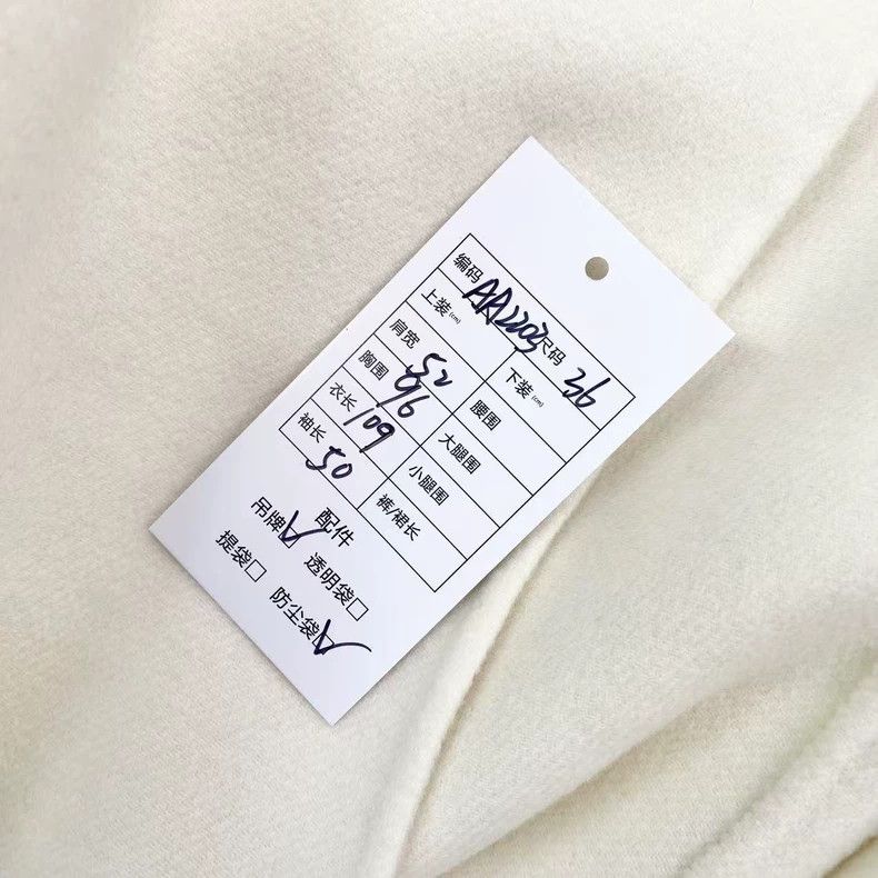 Max Mara Max Mara White long lace-up wool coat Size S / US 4 / IT 40 - 6 Thumbnail