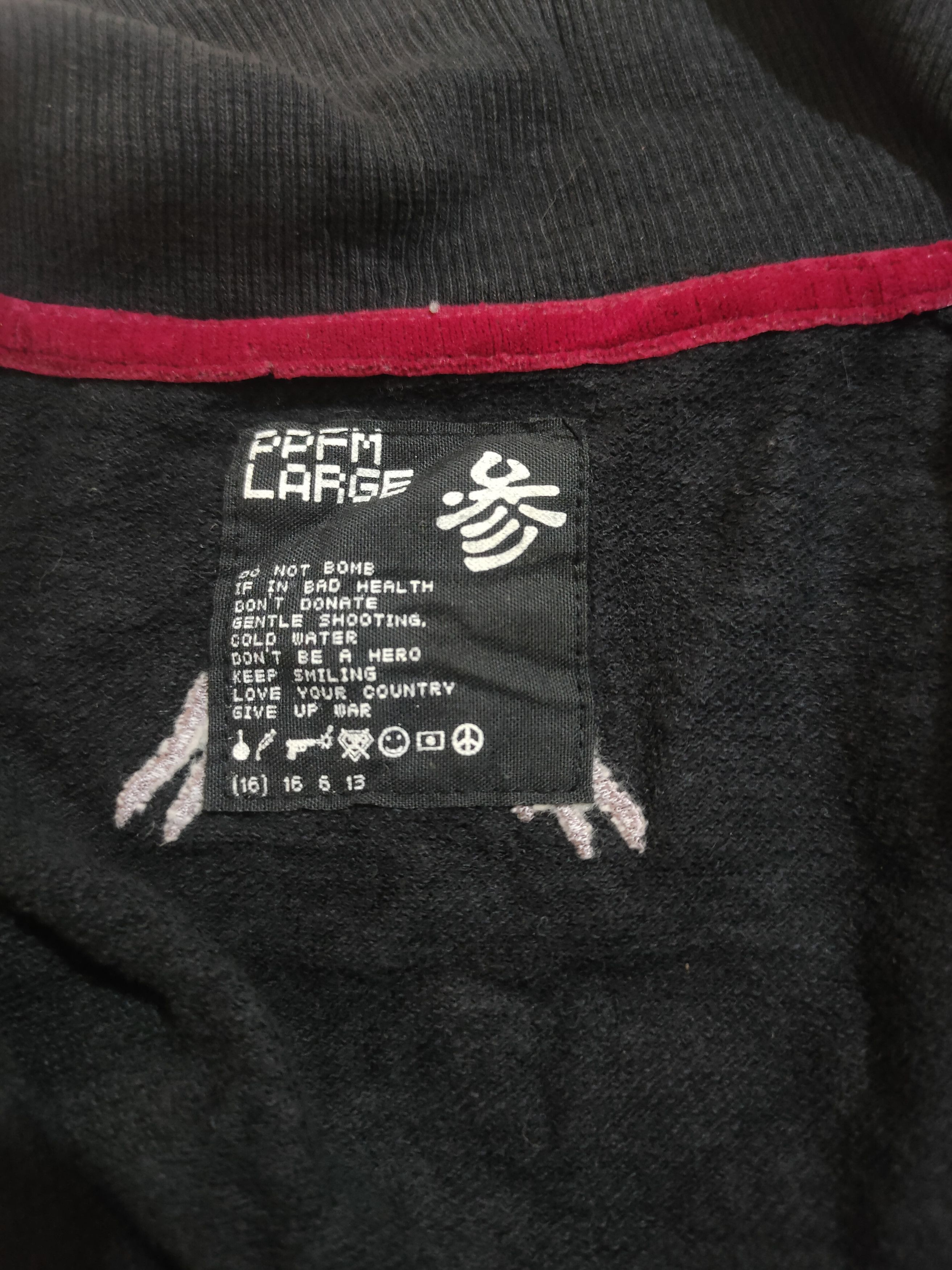 If Six Was Nine × Japanese Brand × PPFM Rare Ppfm Size US L / EU 52-54 / 3 - 6 Thumbnail