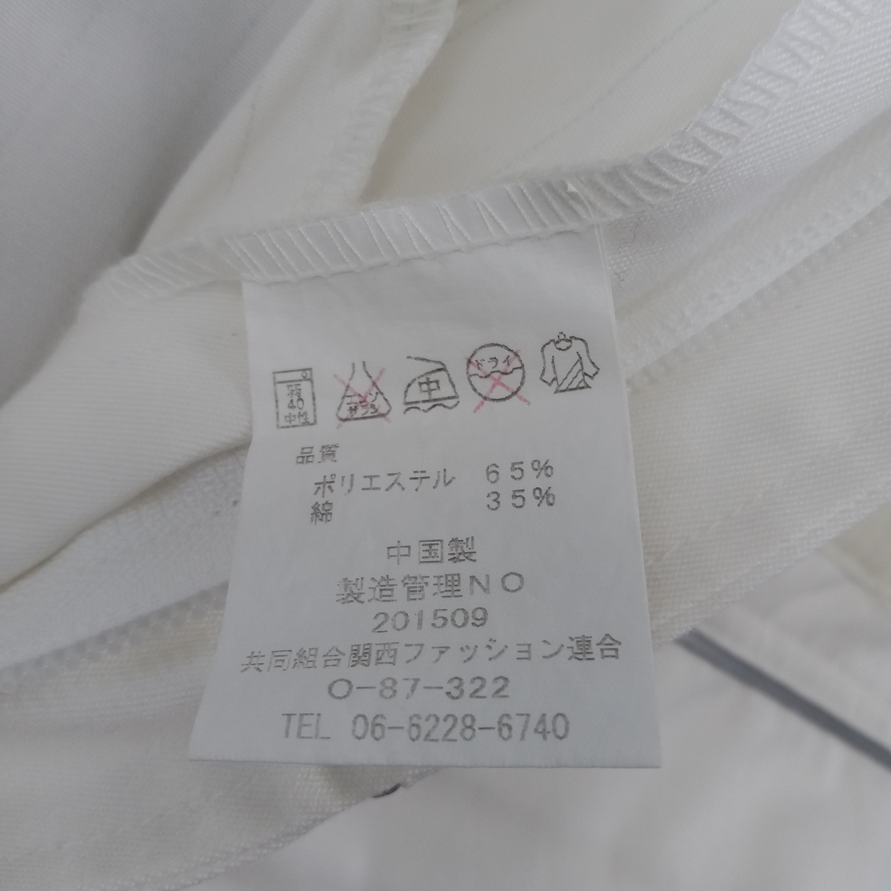 Honda × Vintage Honda Japanese Racing Team Staff Coverall Jacket Size US M / EU 48-50 / 2 - 15 Thumbnail