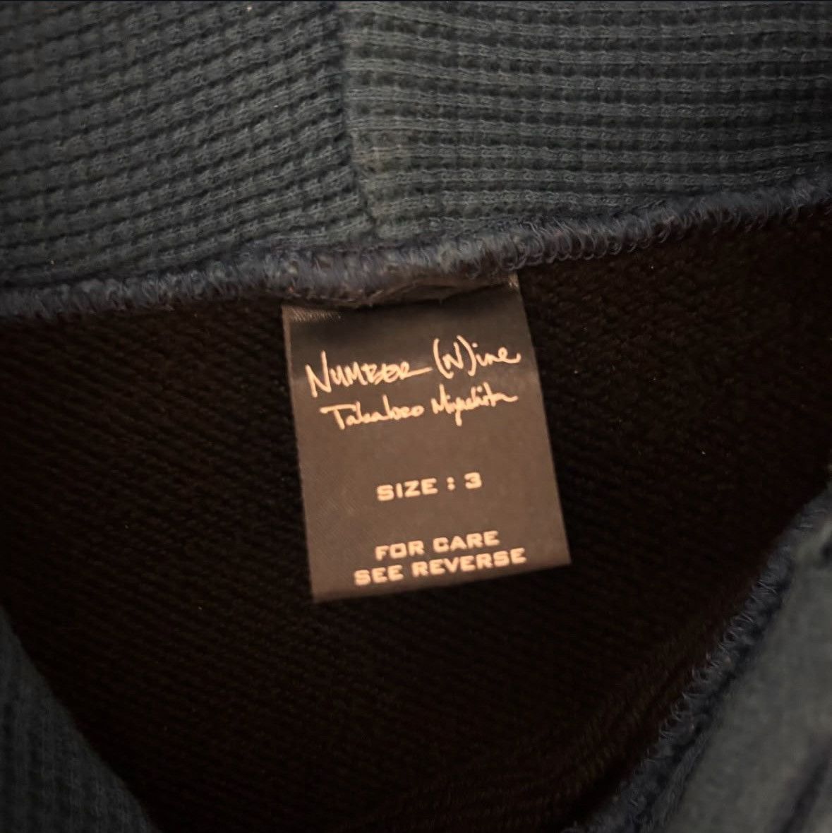 Number (N)ine number (n)ine aw05 fender hoodie Size US L / EU 52-54 / 3 - 4 Thumbnail