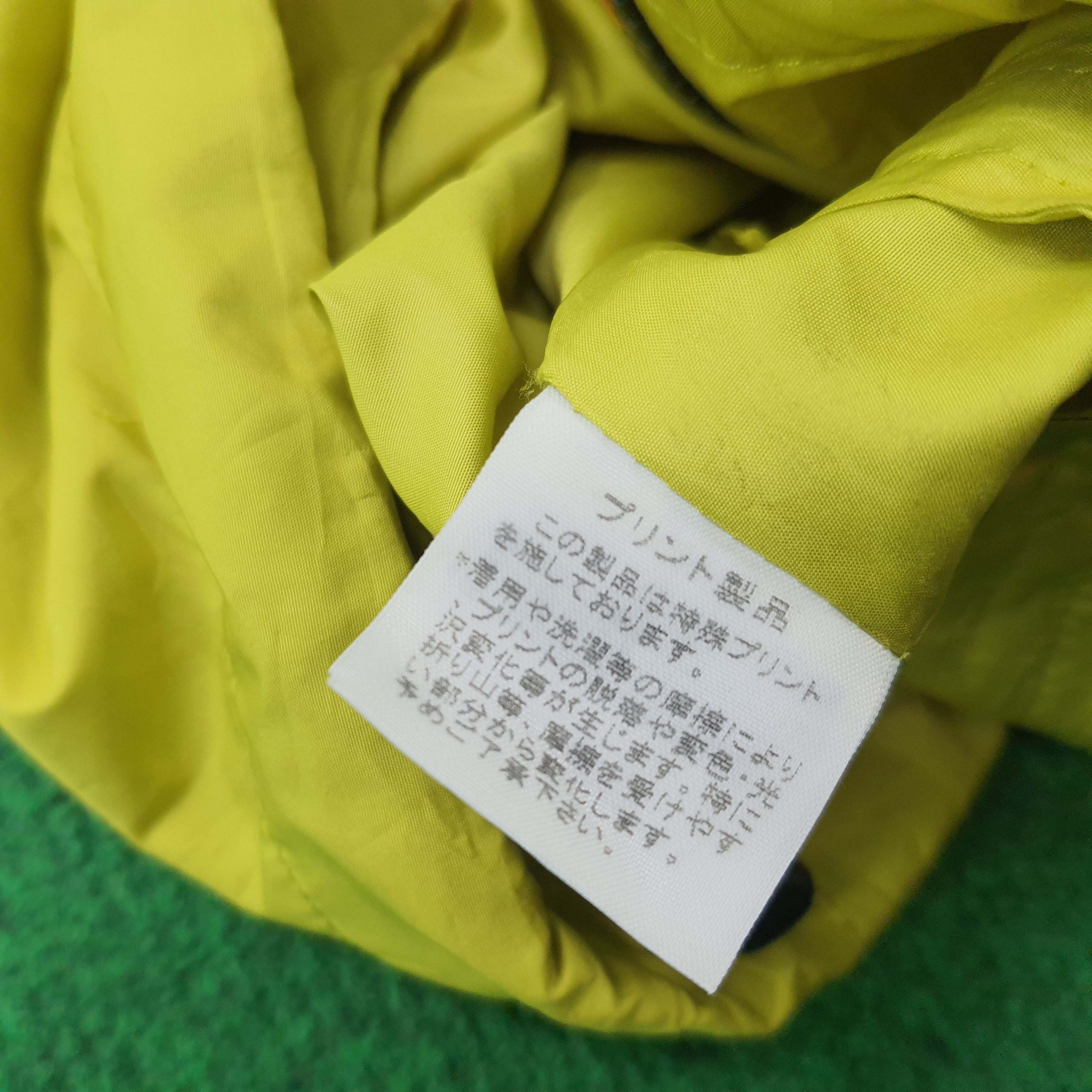 Issey Miyake × Ne-Net × Vintage Vintage Ne-Ney Japan Designer Brand Windbreaker Jacket Size US L / EU 52-54 / 3 - 6 Thumbnail