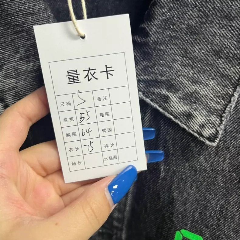 Balenciaga Balenciaga Black Grey 520 Capsule Solid Washed Old Digital Size US S / EU 44-46 / 1 - 5 Thumbnail