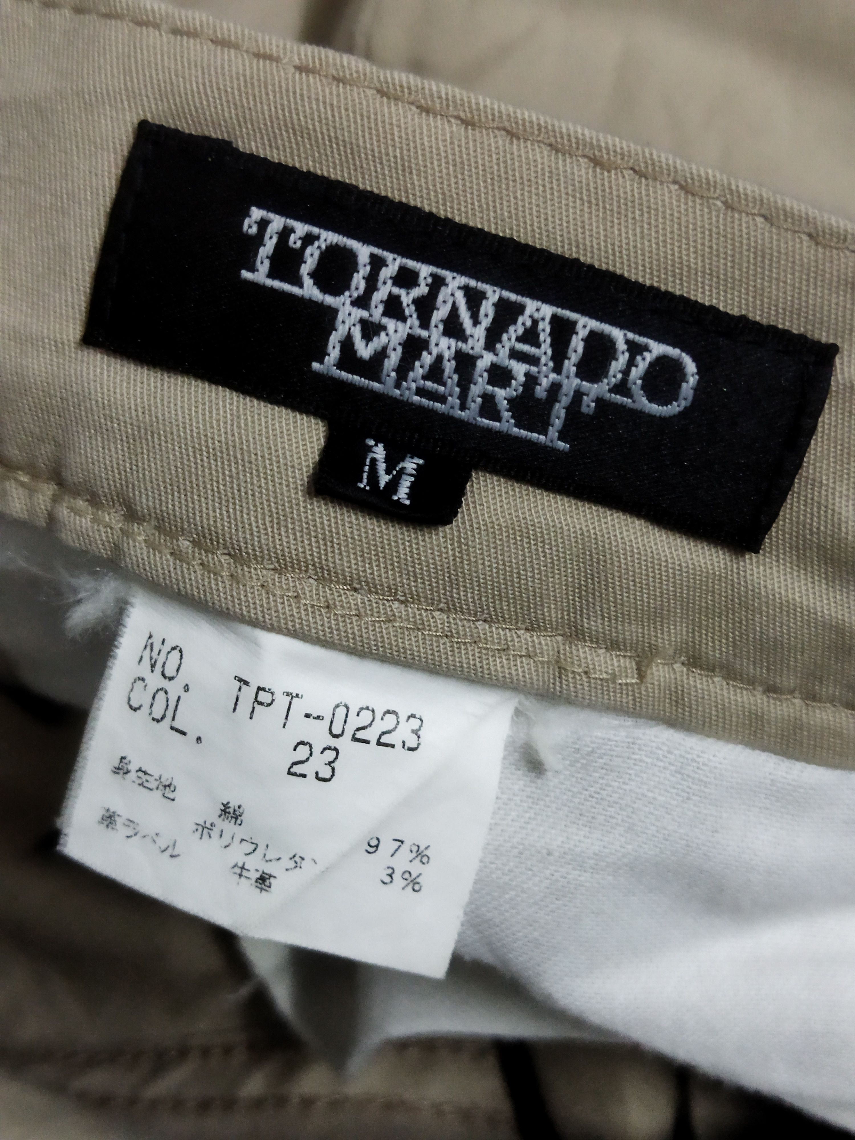 Tornado Mart Tornado Mart Flare Pants Size US 32 / EU 48 - 5 Thumbnail