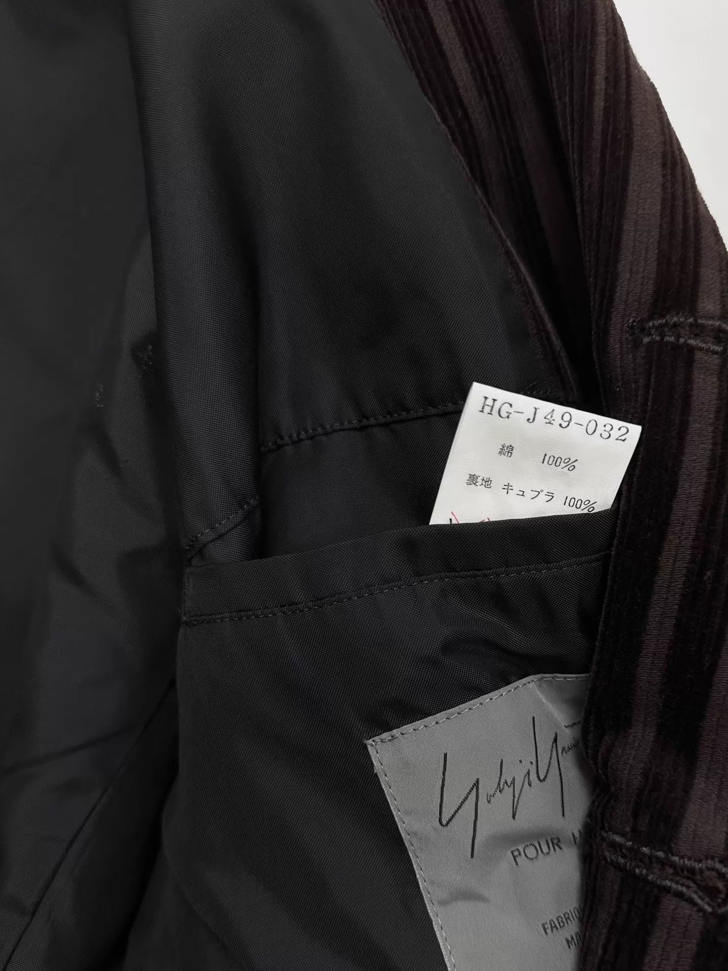 Yohji Yamamoto Yohji Yamamoto 1996AW Destiempo Corduroy Runway Jacket S Size US S / EU 44-46 / 1 - 8 Thumbnail