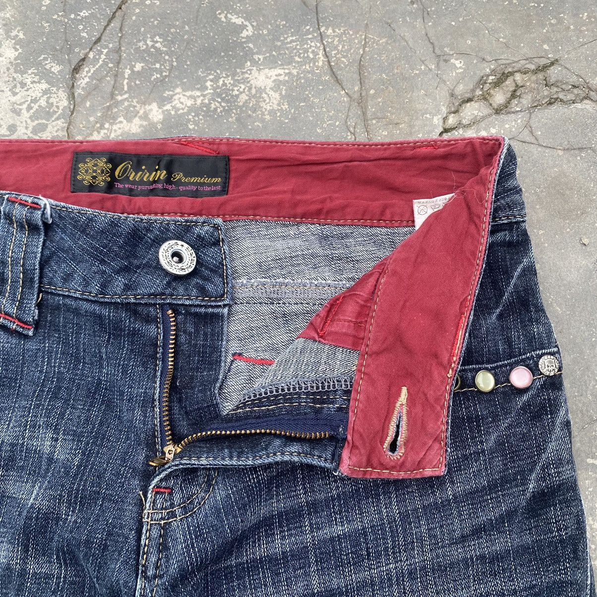 If Six Was Nine ORIRIN Stone Flare Size 29" - 8 Thumbnail