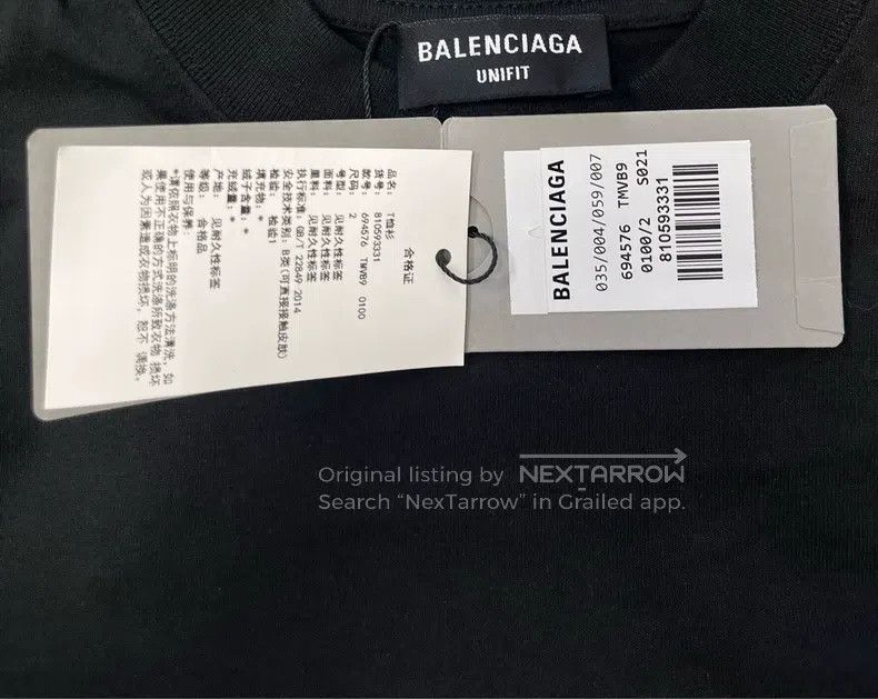 Balenciaga Balenciaga Solid Color Round Neck Short Sleeve T-Shirt Size M / US 6-8 / IT 42-44 - 5 Thumbnail