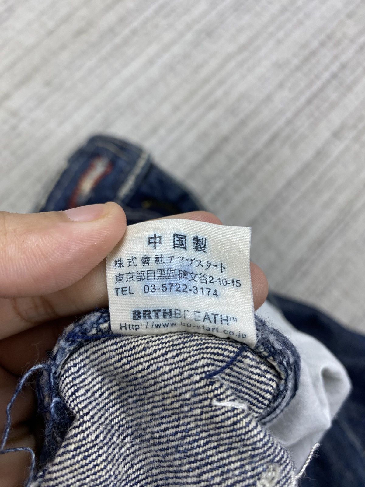 Hysteric Glamour Vintage Breath Mint Hysteric Special Design Japan Jeans Size US 32 / EU 48 - 15 Thumbnail