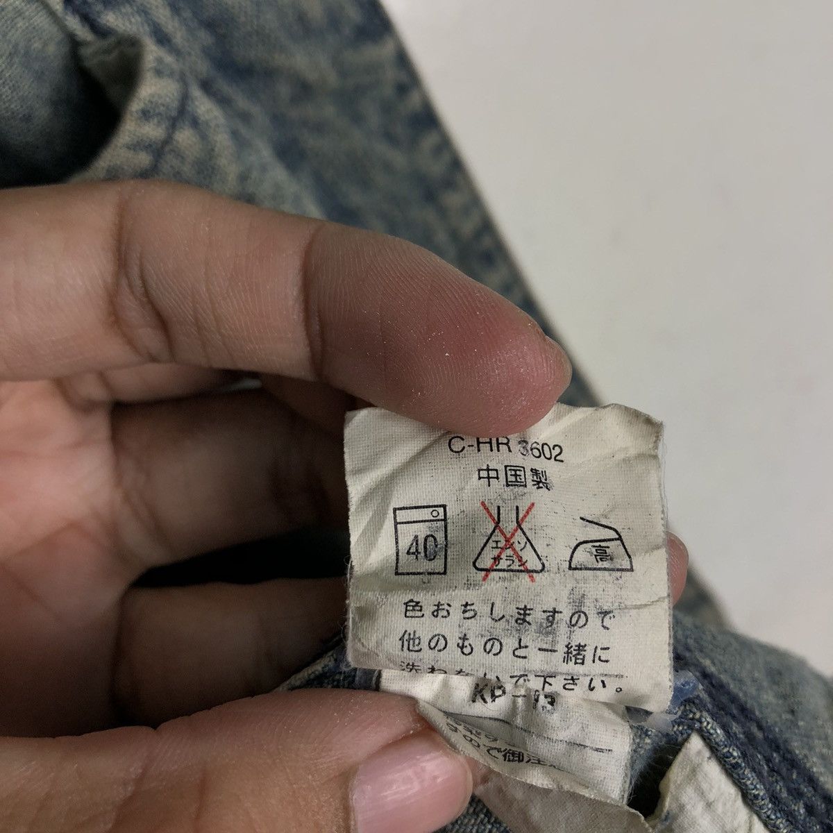 Japanese Brand 📌Vintage Trucker Denim Biker Jacket Polo Club Slant Pocket Size US L / EU 52-54 / 3 - 21 Thumbnail